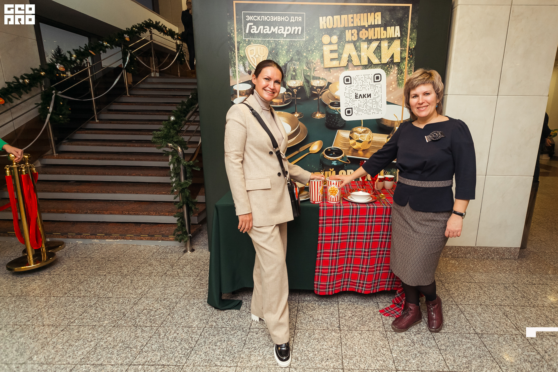 206-20211211-47-11.12.21 - Ёлки.jpg