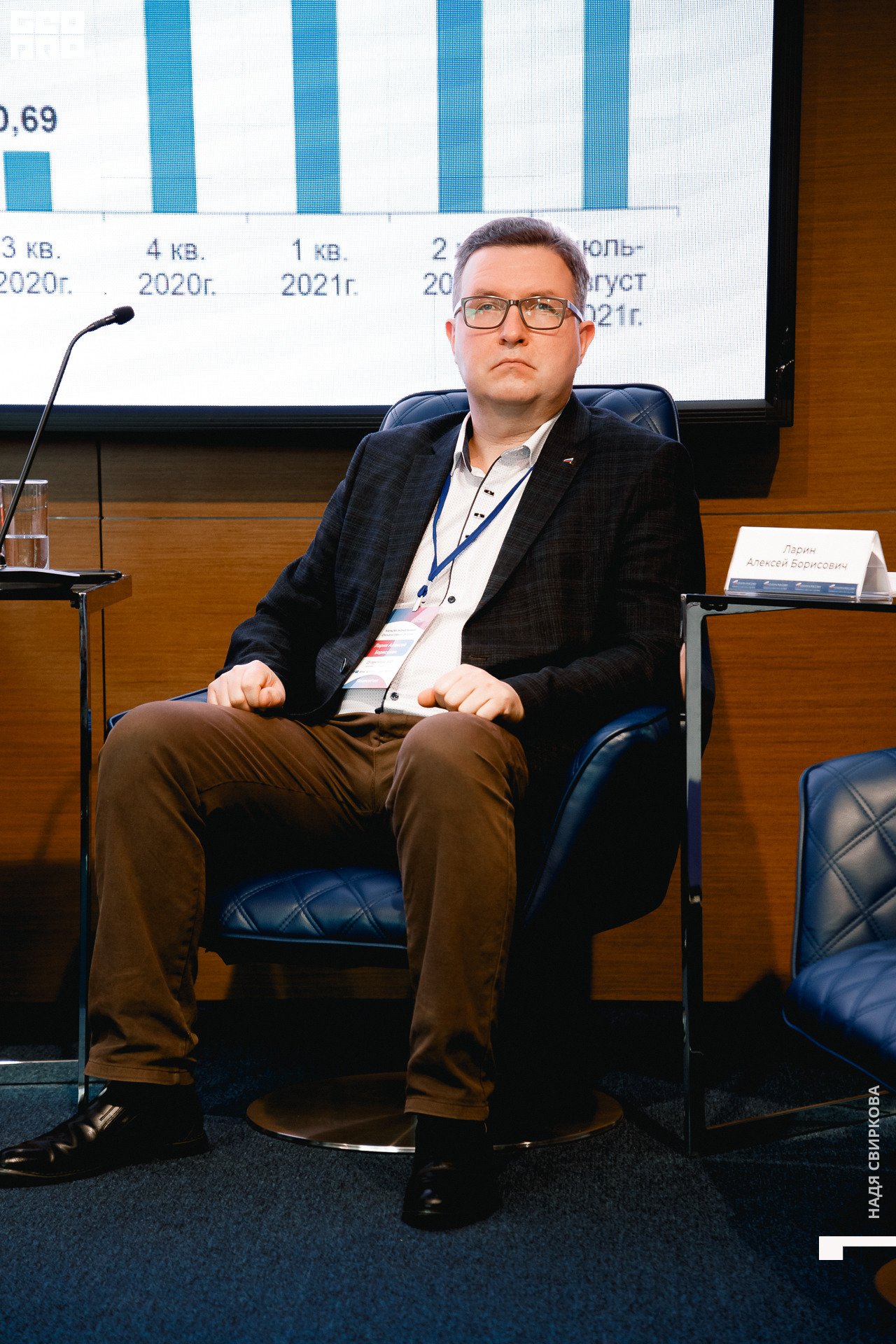 044_2021-09-23 11-41-17 ISAEVA.jpg