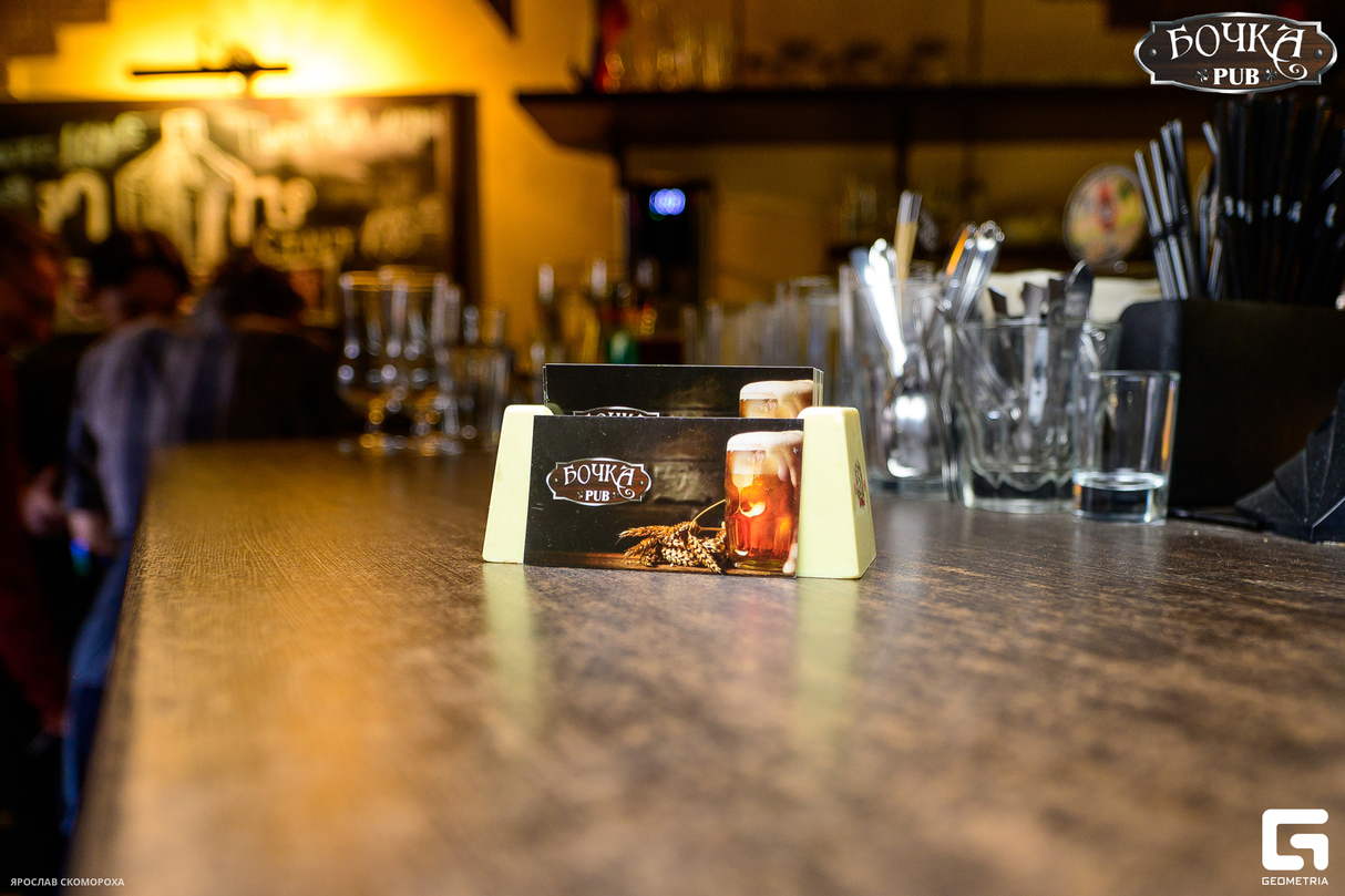 Суббота в pub "Бочка" 19