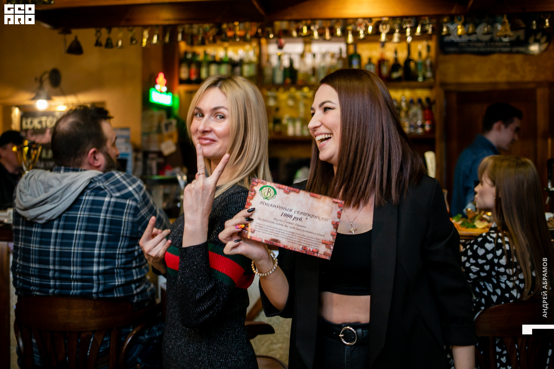 210331_Andrew Abramov0114.jpg