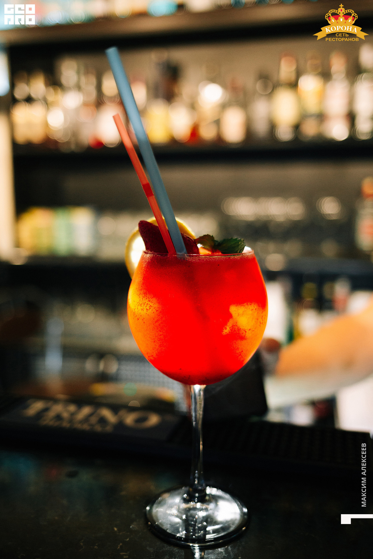 Пятница в ресторане Корона 28
