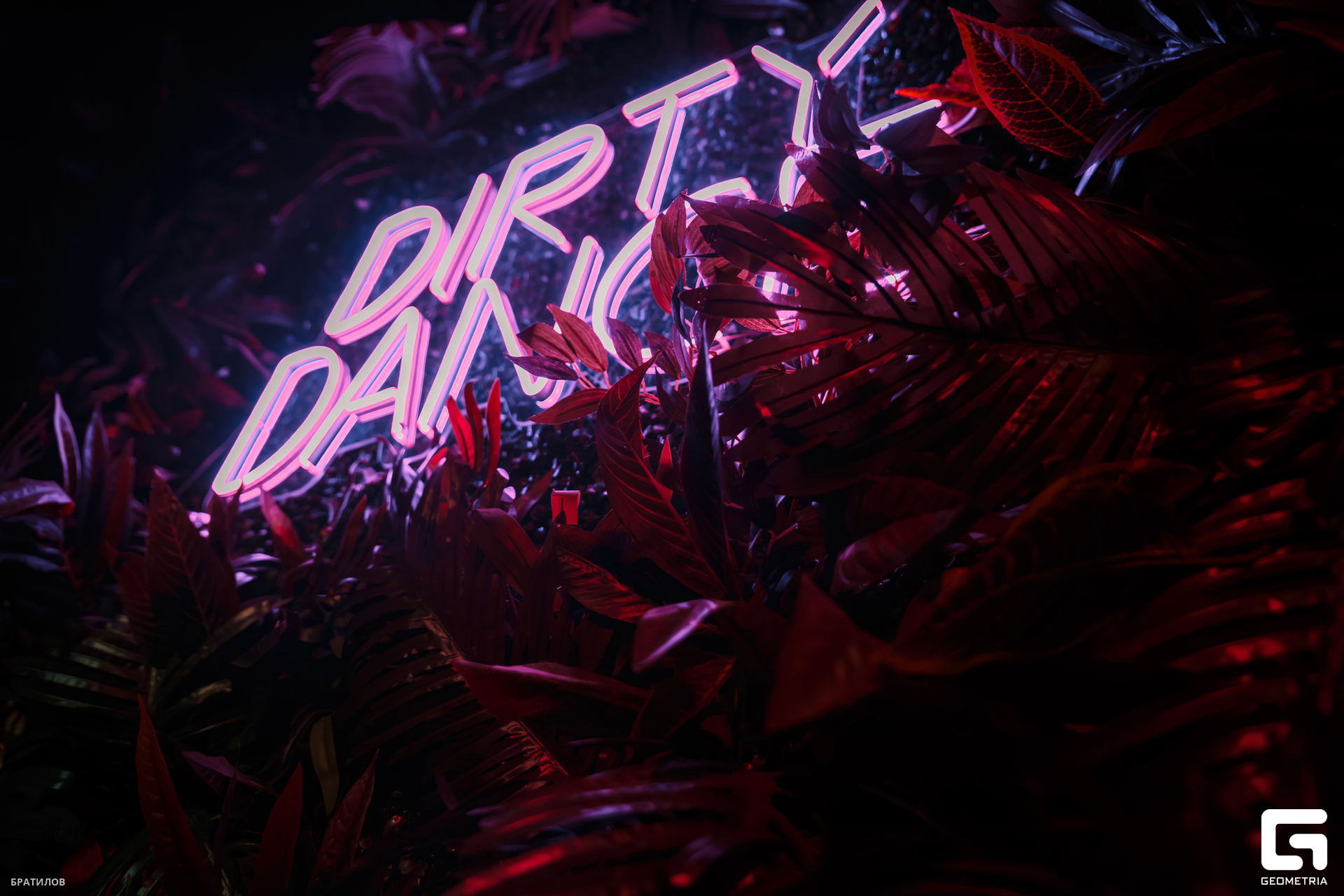 084 - 22_09_24 - 02_37_42 - Bratilov.jpg