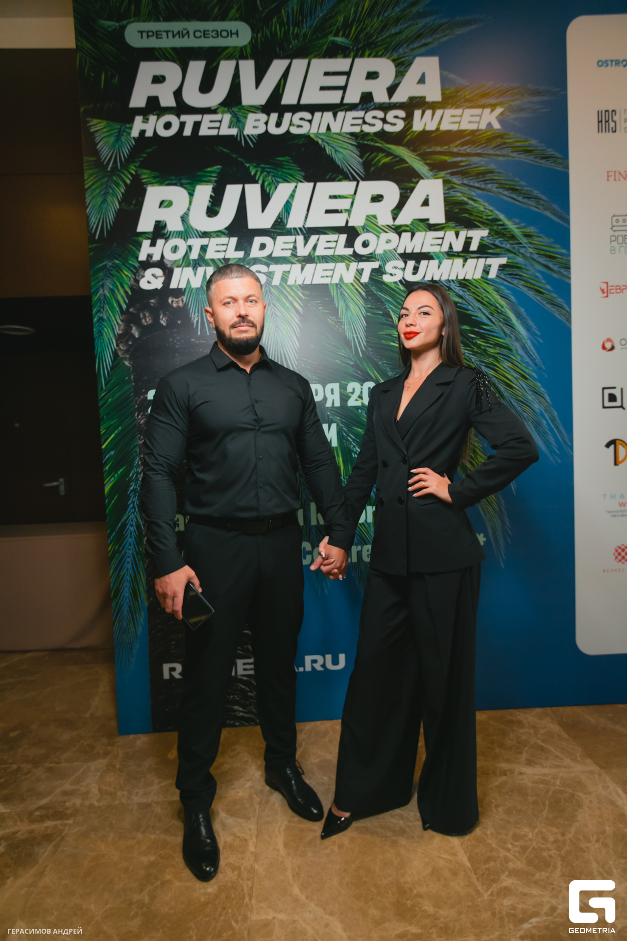 127 Radisson Congress 23.10.jpg