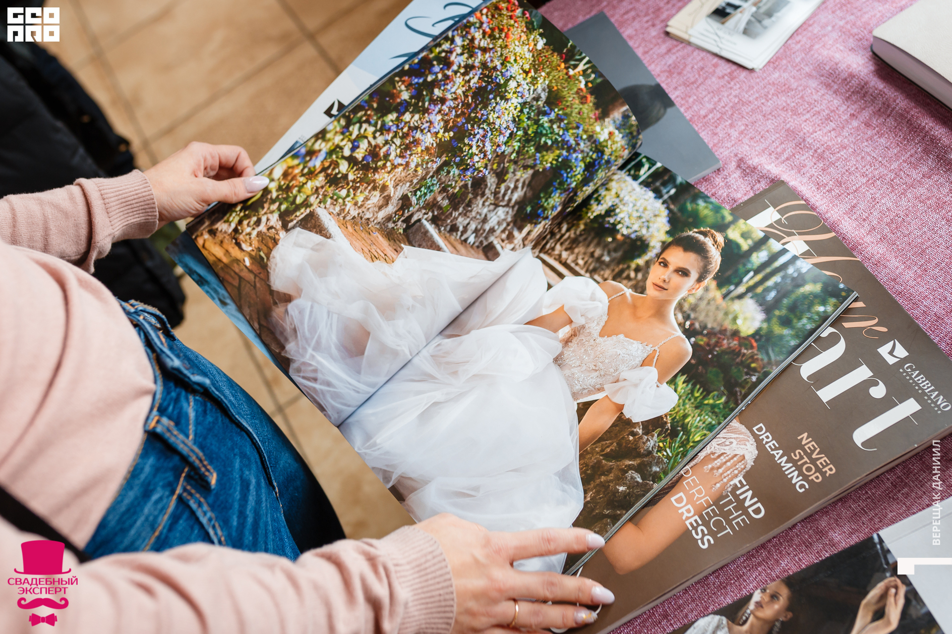 18-01-10 02-40-46 (13).jpg