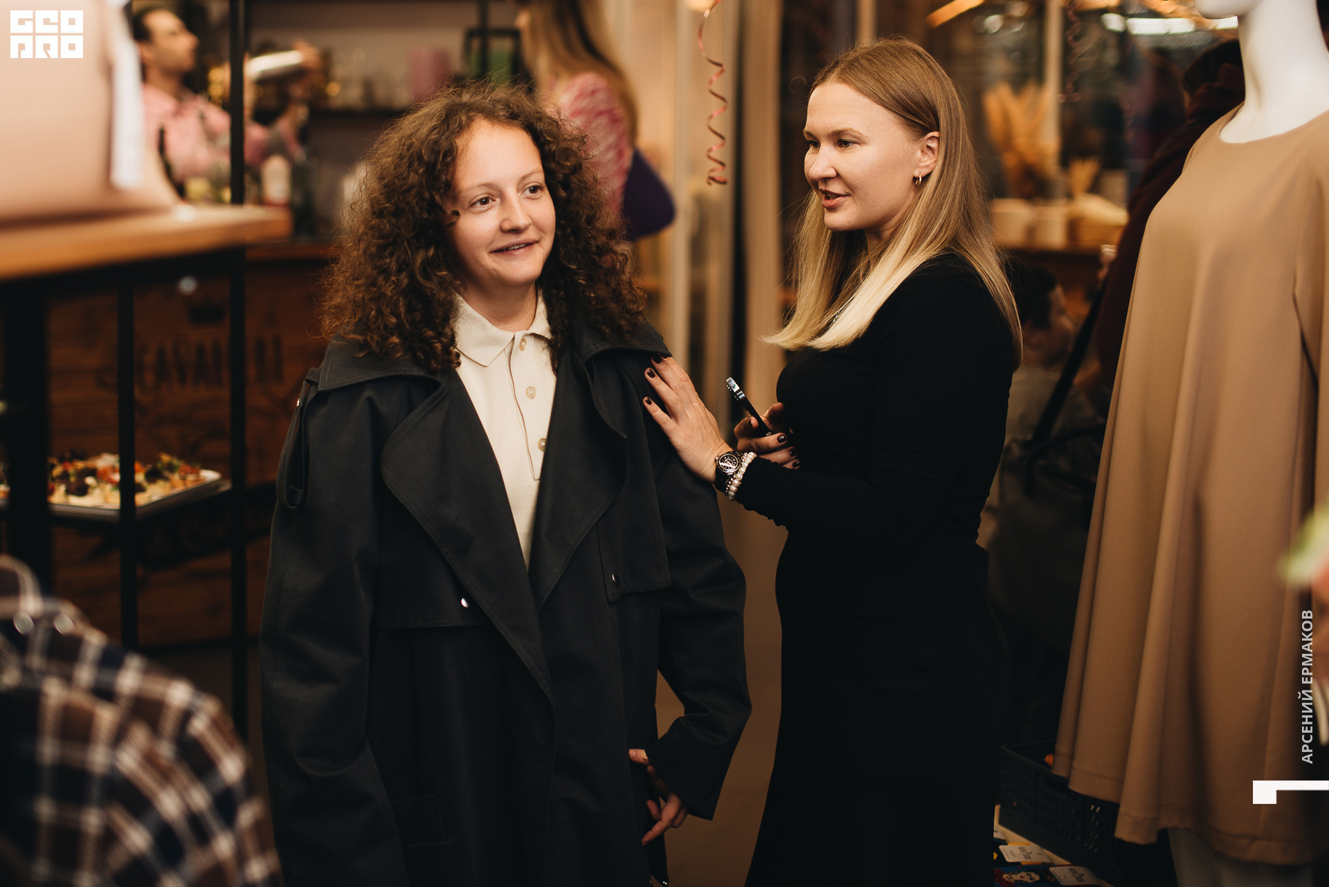 037 2022-09-13-192902_arseniyermakov.jpg