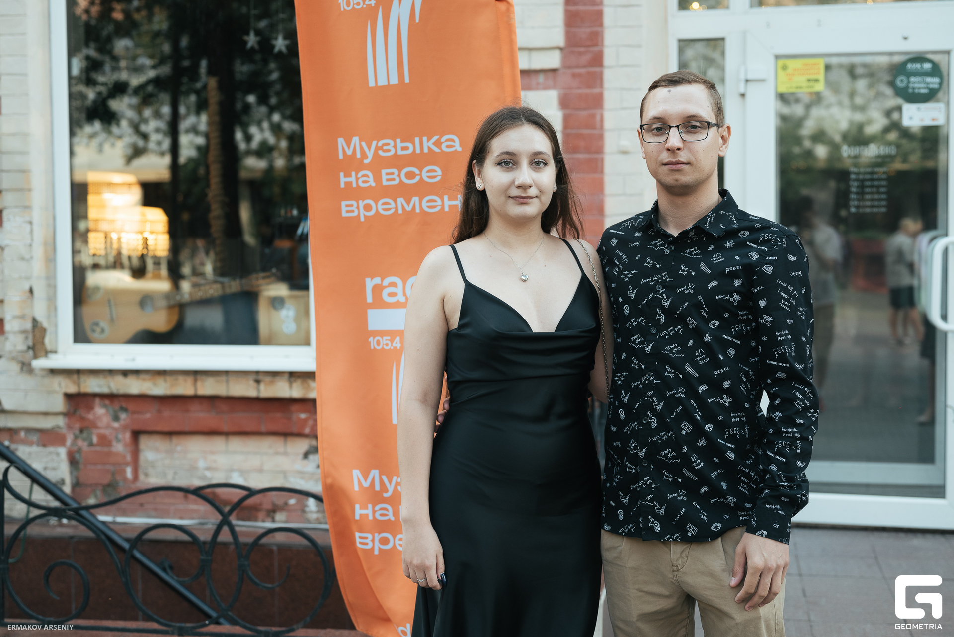 040 20240714 183831_ermkv.jpg