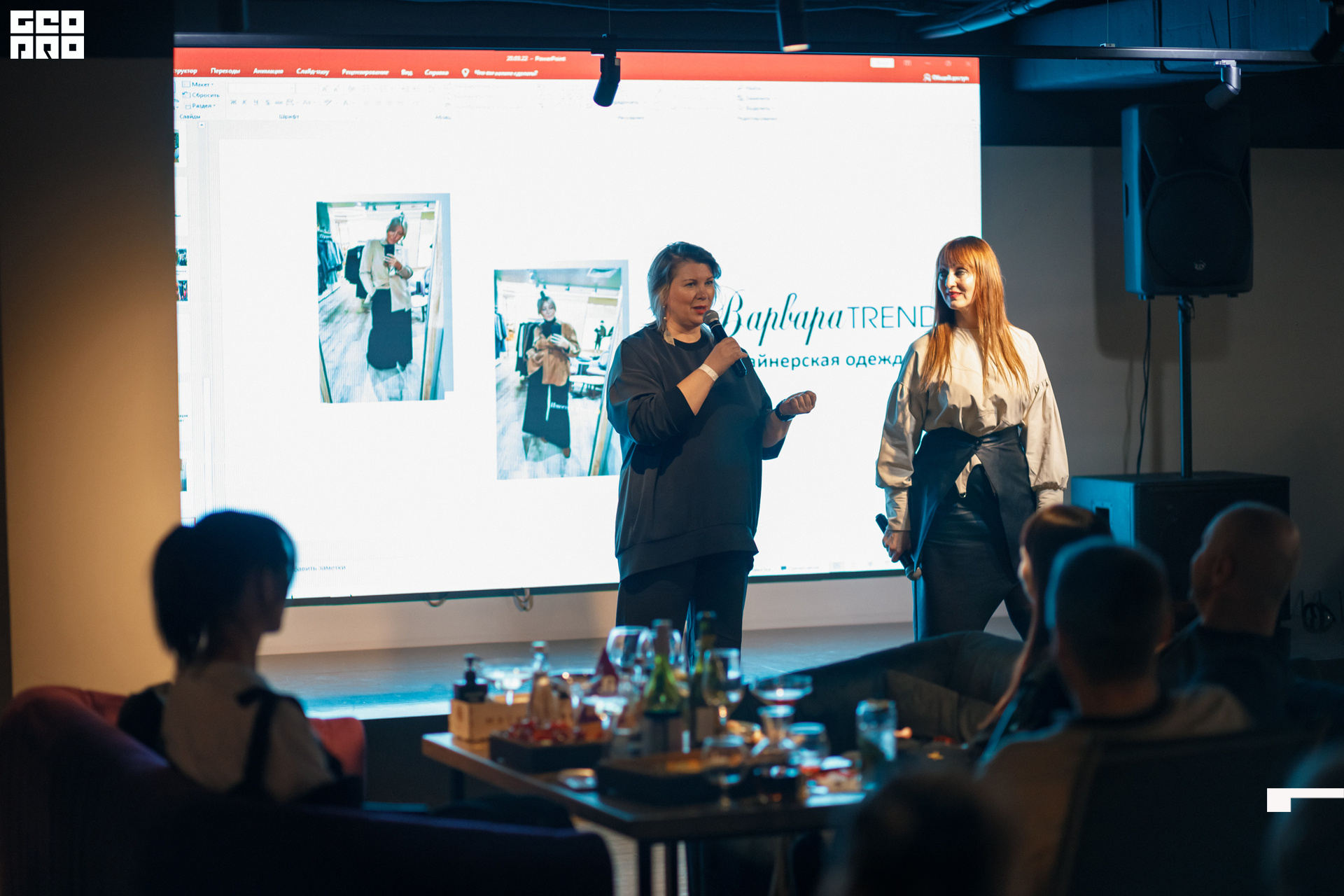 127 20.03.2022 18.05 @mibiyl (2788).jpg