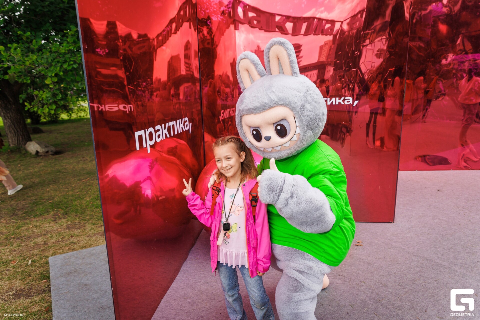 101 - 16_08_25 - 16_04_28 - Bratilov_resized.jpg