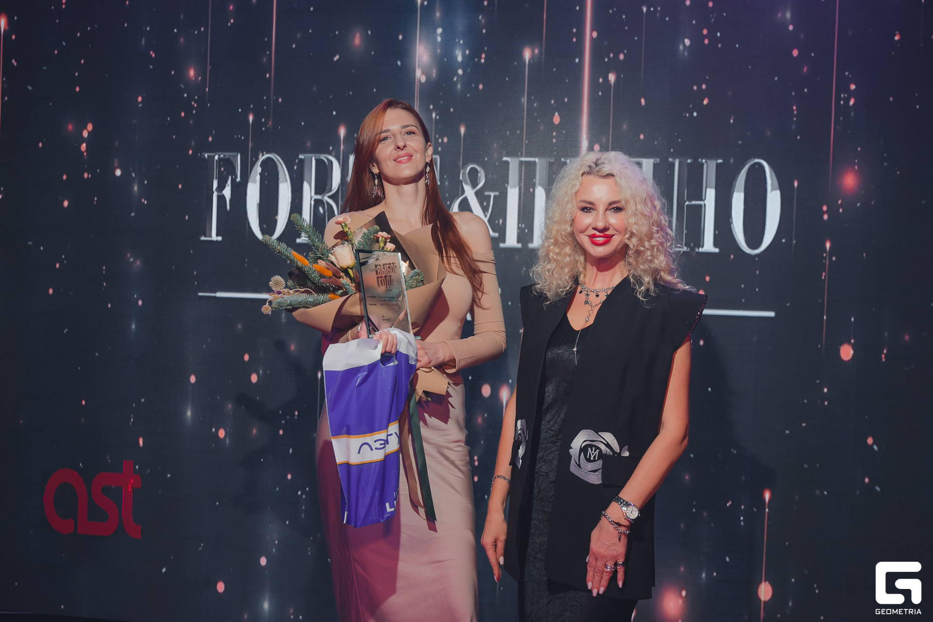 143 Выбор года 30.11.jpg