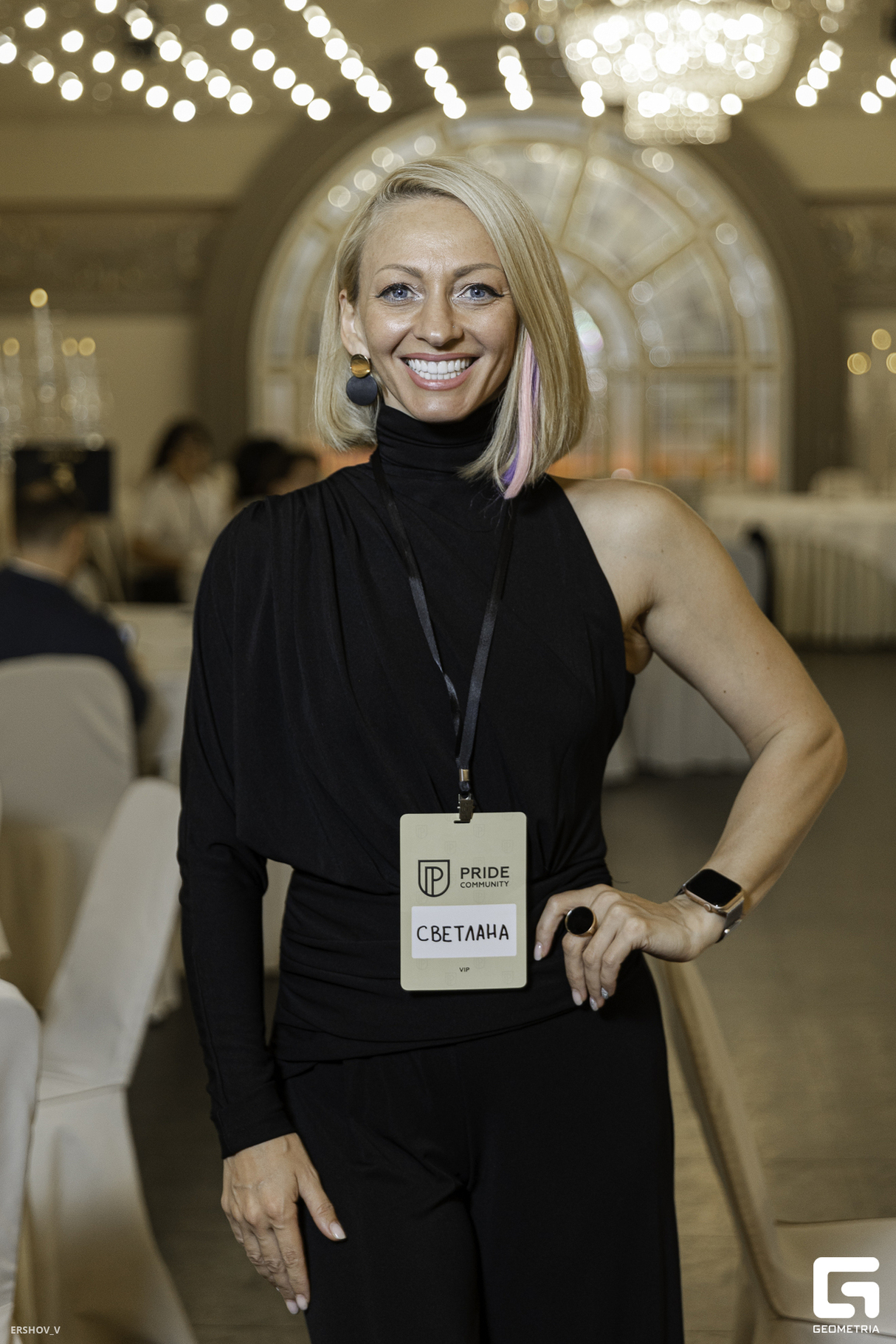 НЕТВОРКИНГ PRIDE CONNECT 12