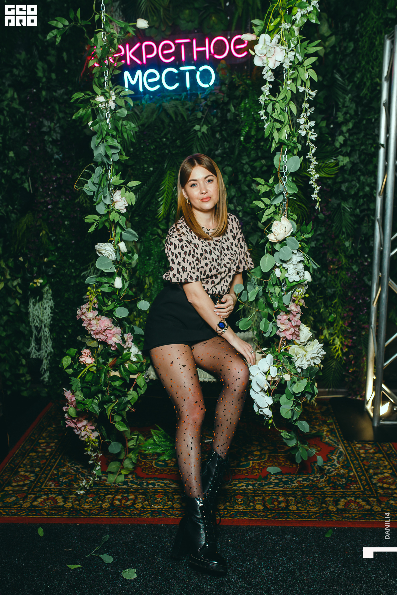 Секретное место 06.03.2021_123.jpg