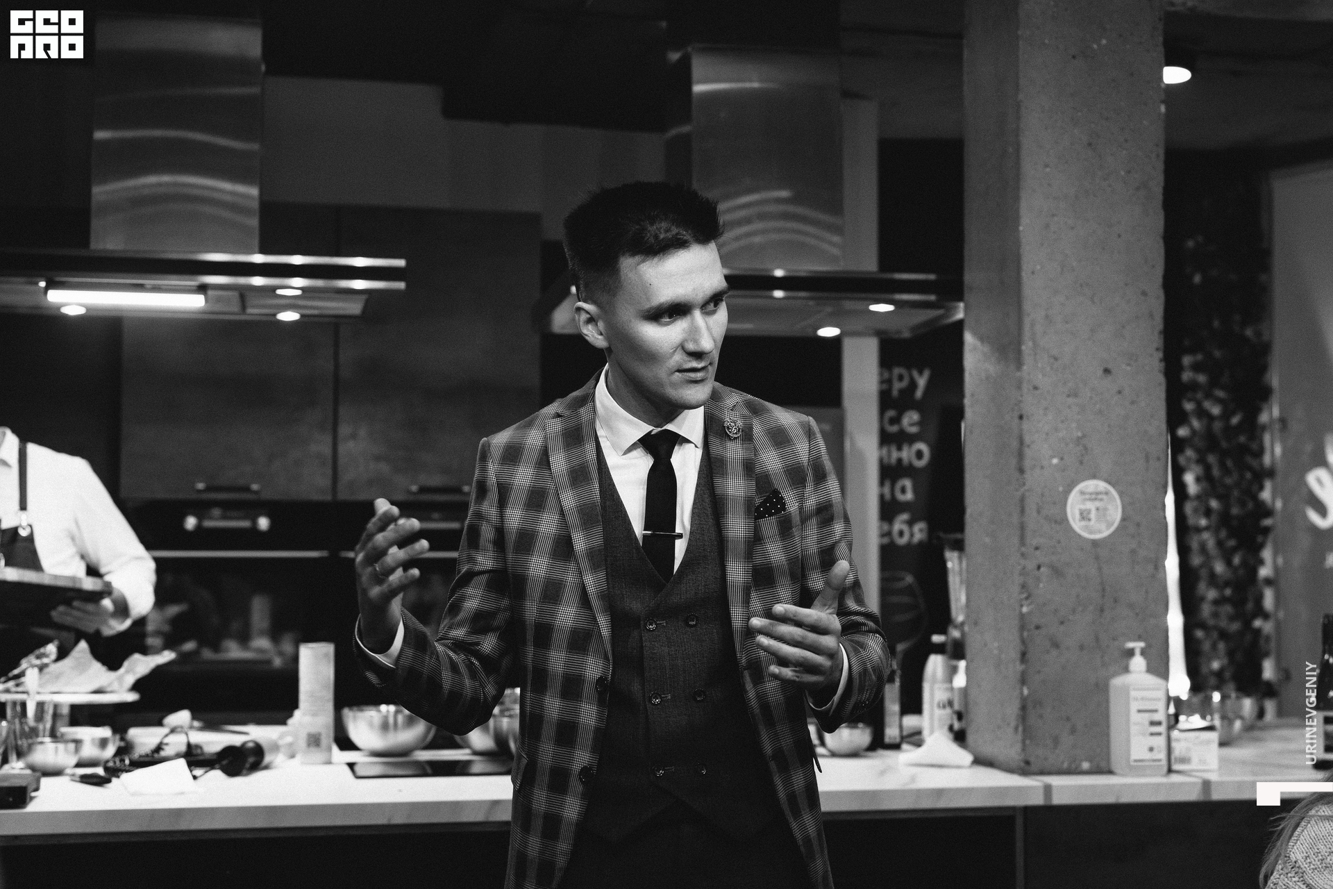 18.11.2021. Каре (84).jpg