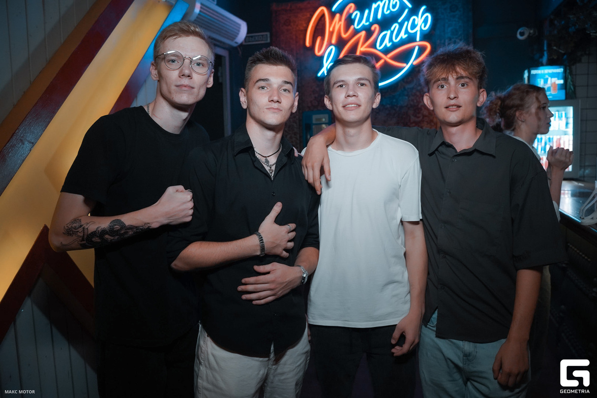 FUNKY PARTY 16