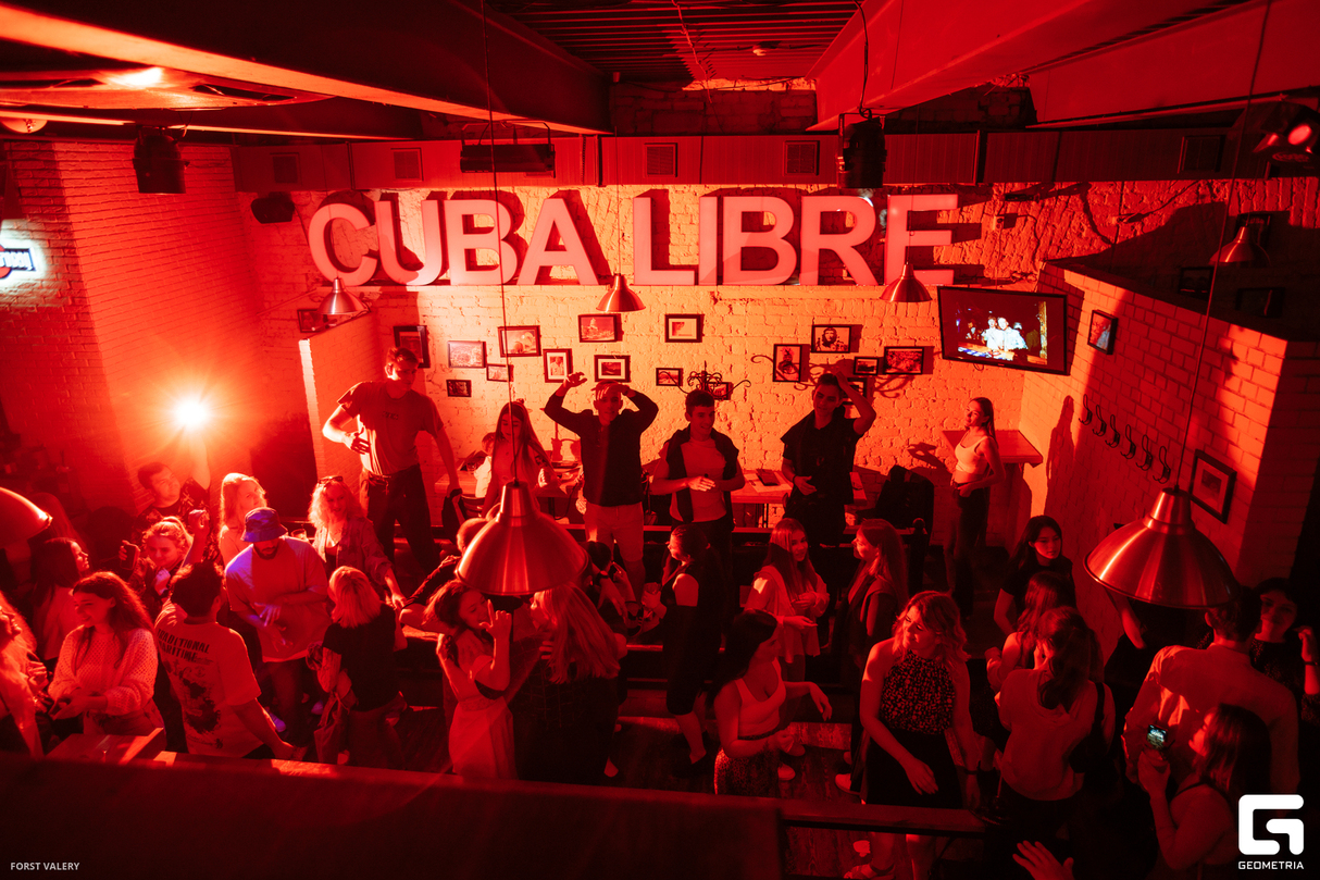Cuba Libre | Субботняя вечеринка 25