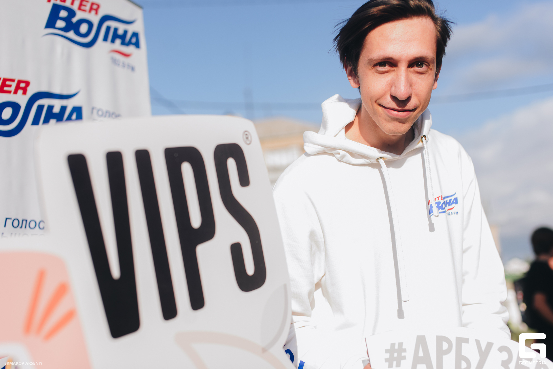 133 20230830 210707 ermakov.jpg