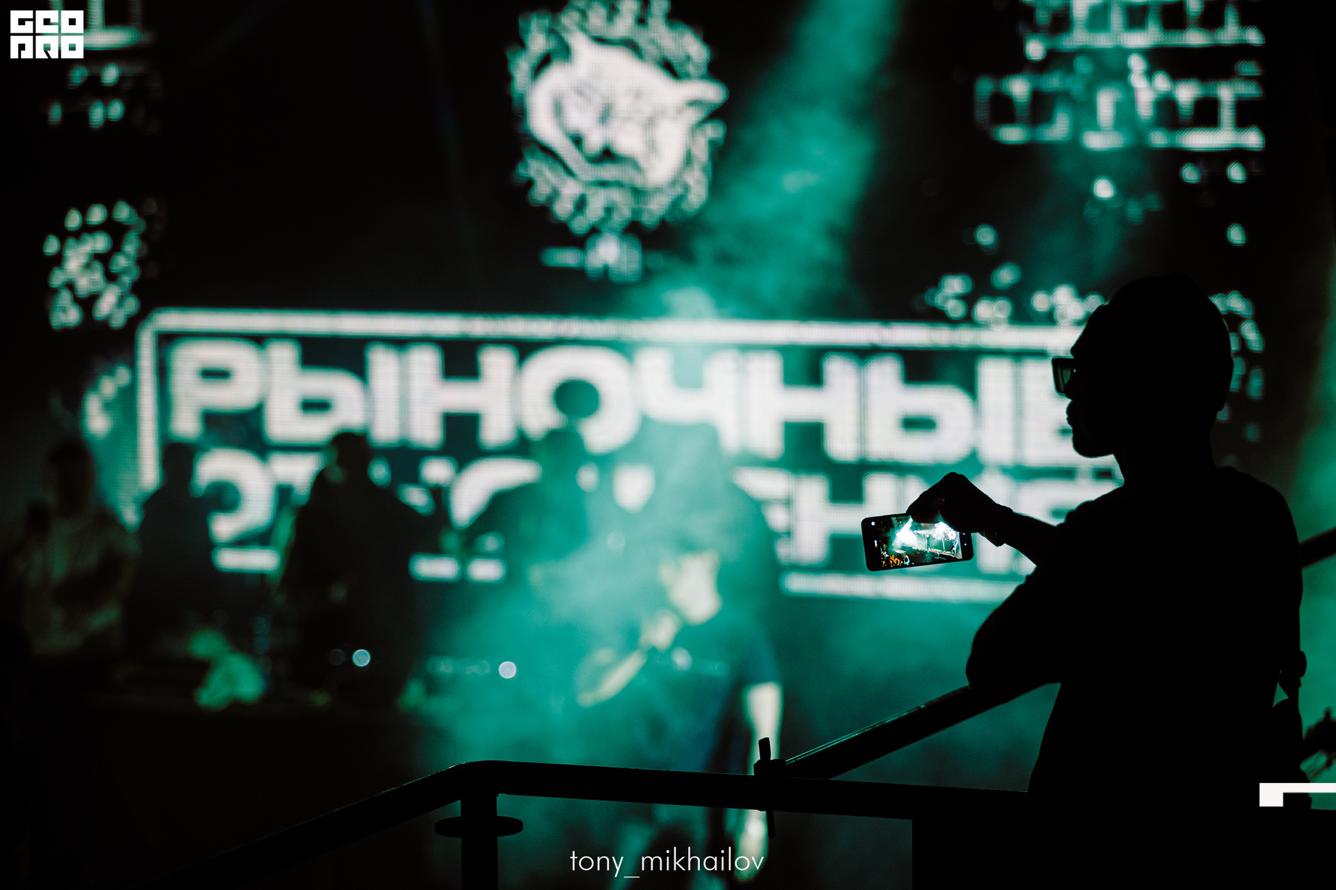 048-20220319-51-teleclub - Mikhailov - 2560.jpg