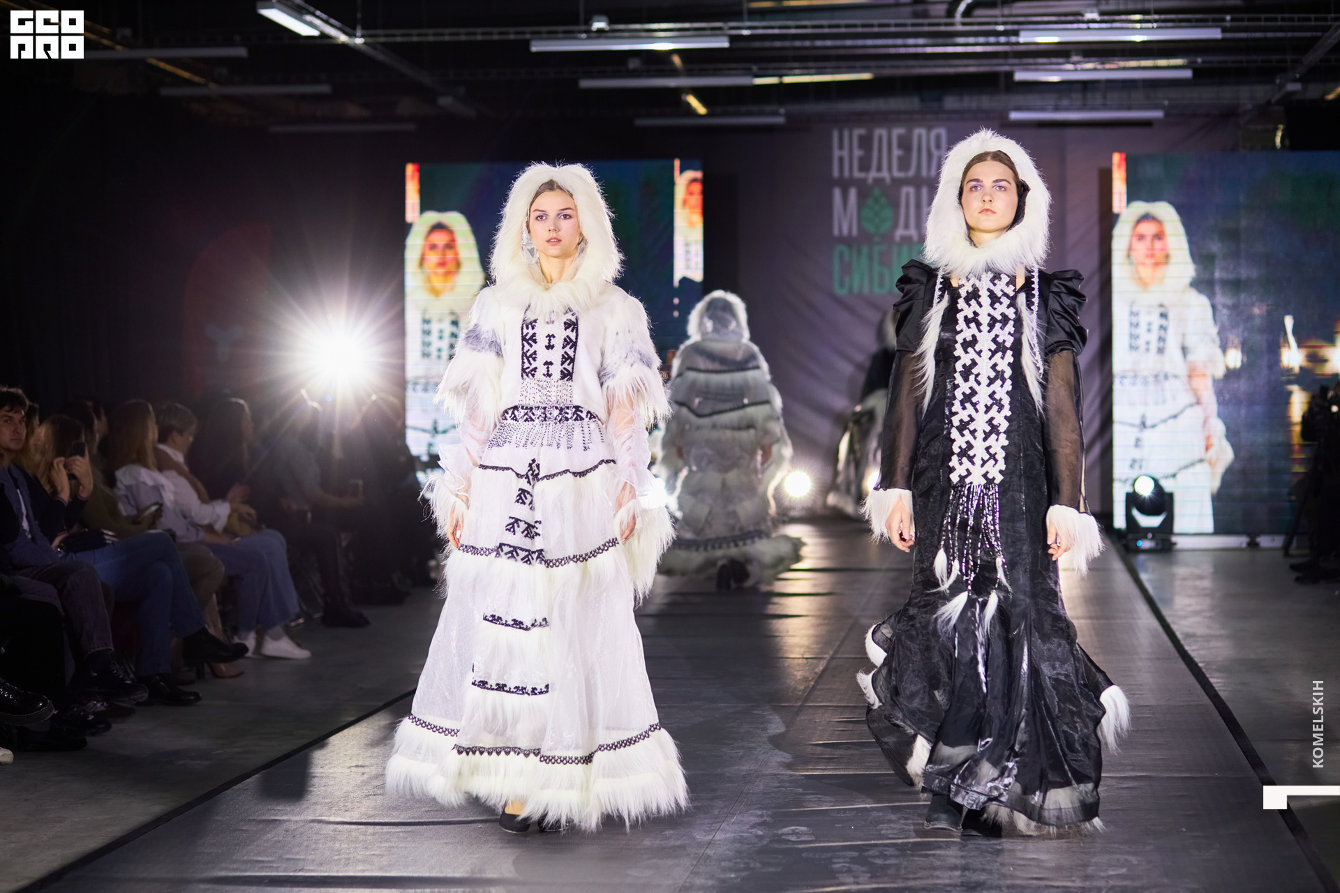 258-2022_10_23-16-17-58 - Komelskih.JPG