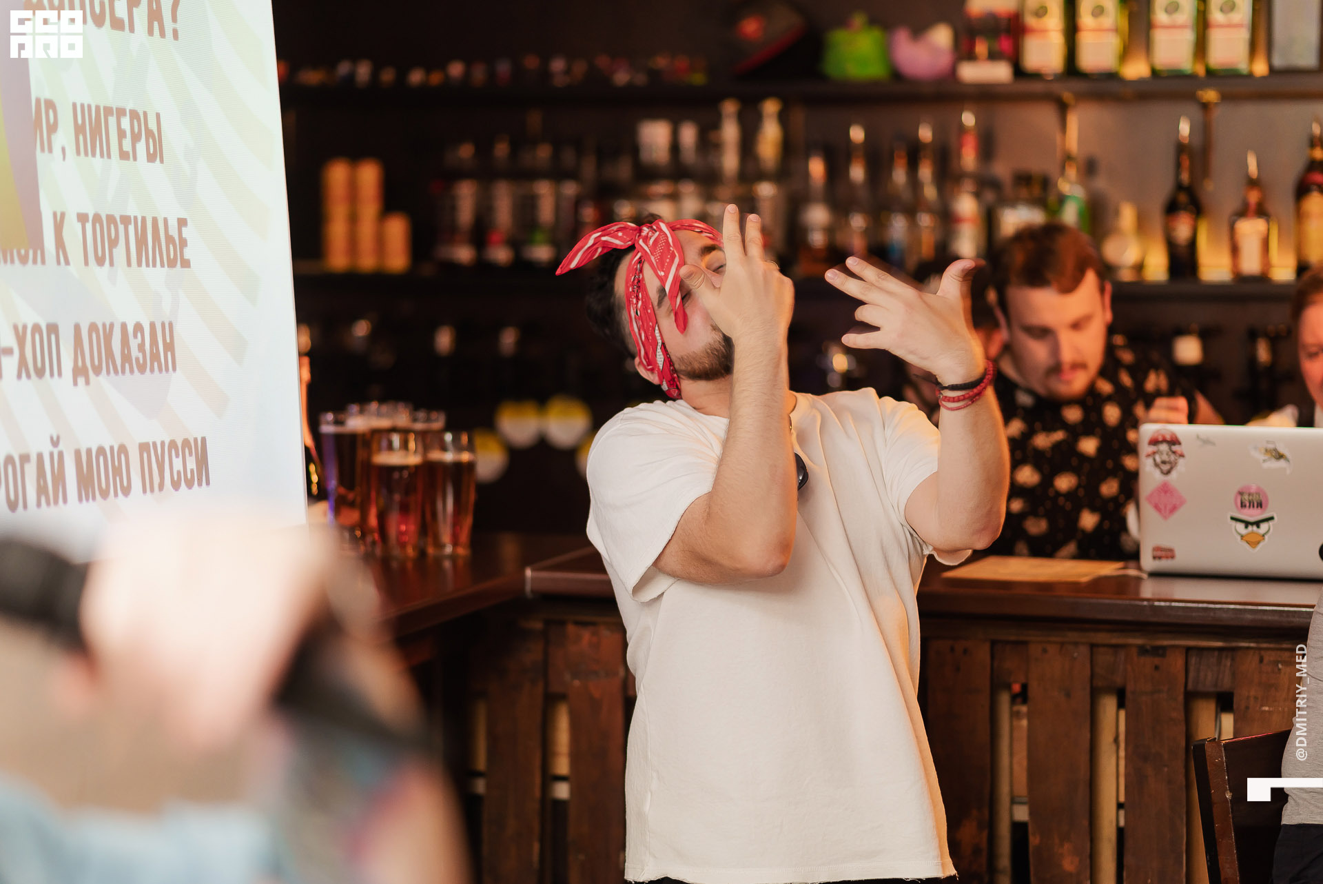 Фотограф @dmitriy_med -1192.jpg