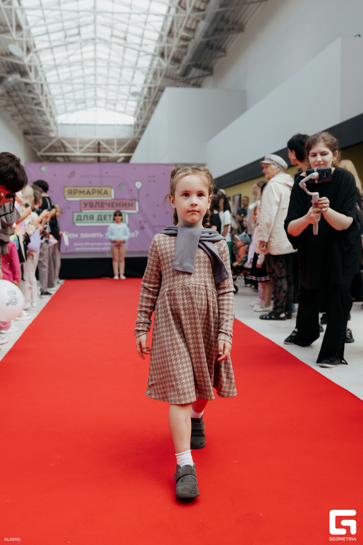 School Fashion Day от Арт-Агентства REmodel 27
