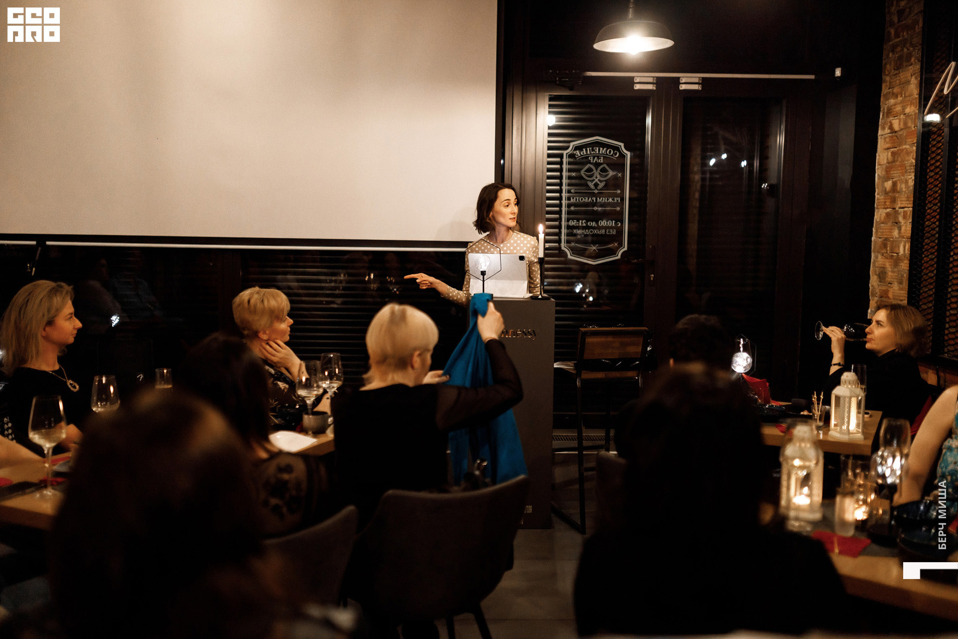 @misha.byorch 0073.jpg