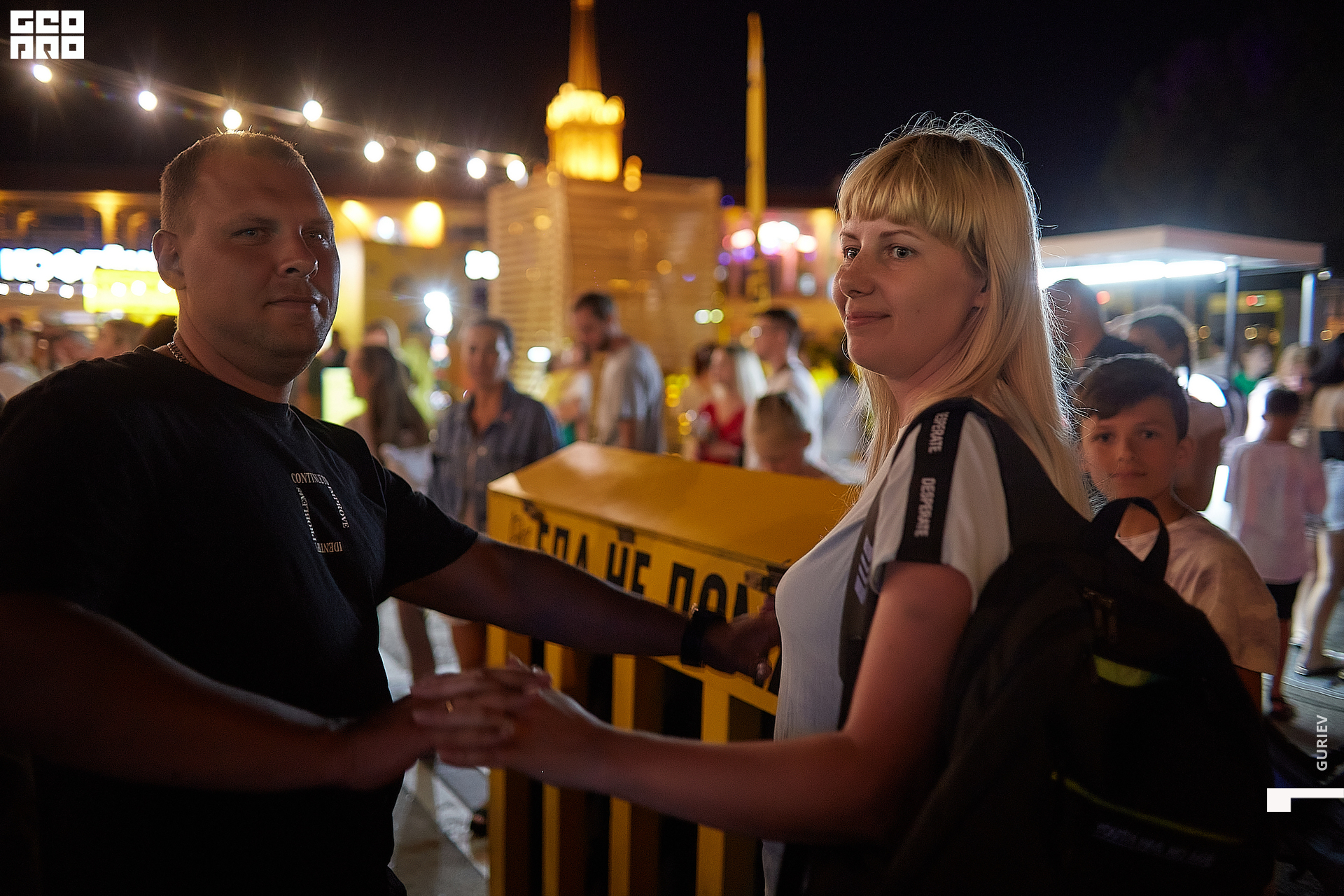 еда не дома211.jpg