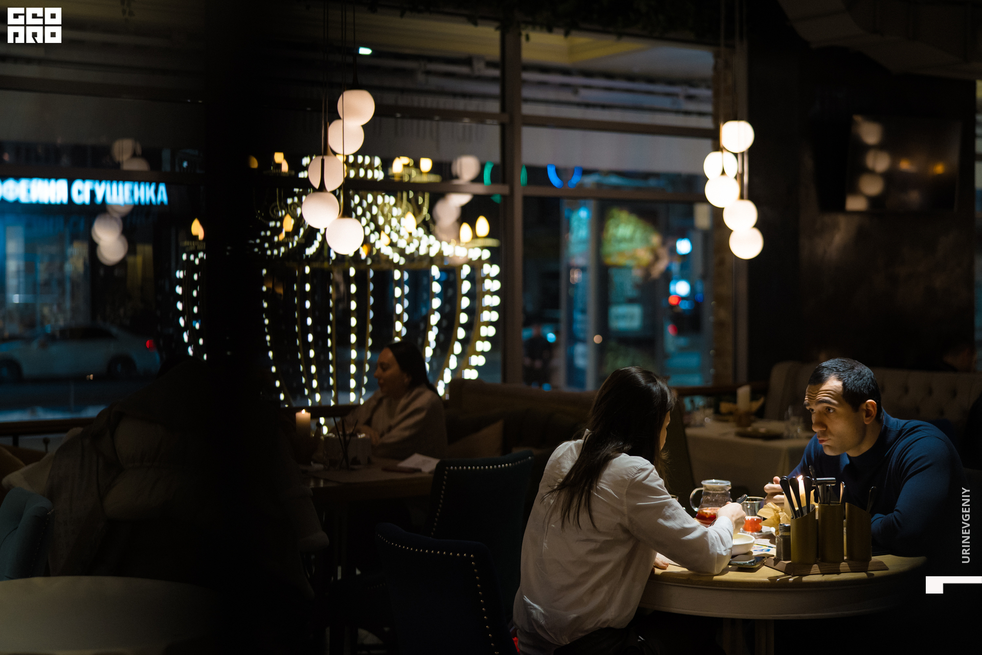 14.02.2021. Балерина и Бифштекс (53).jpg