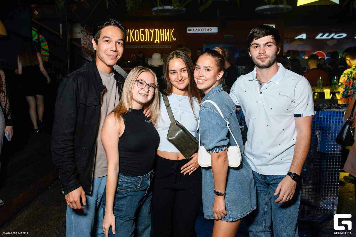 FUNKY PARTY 26