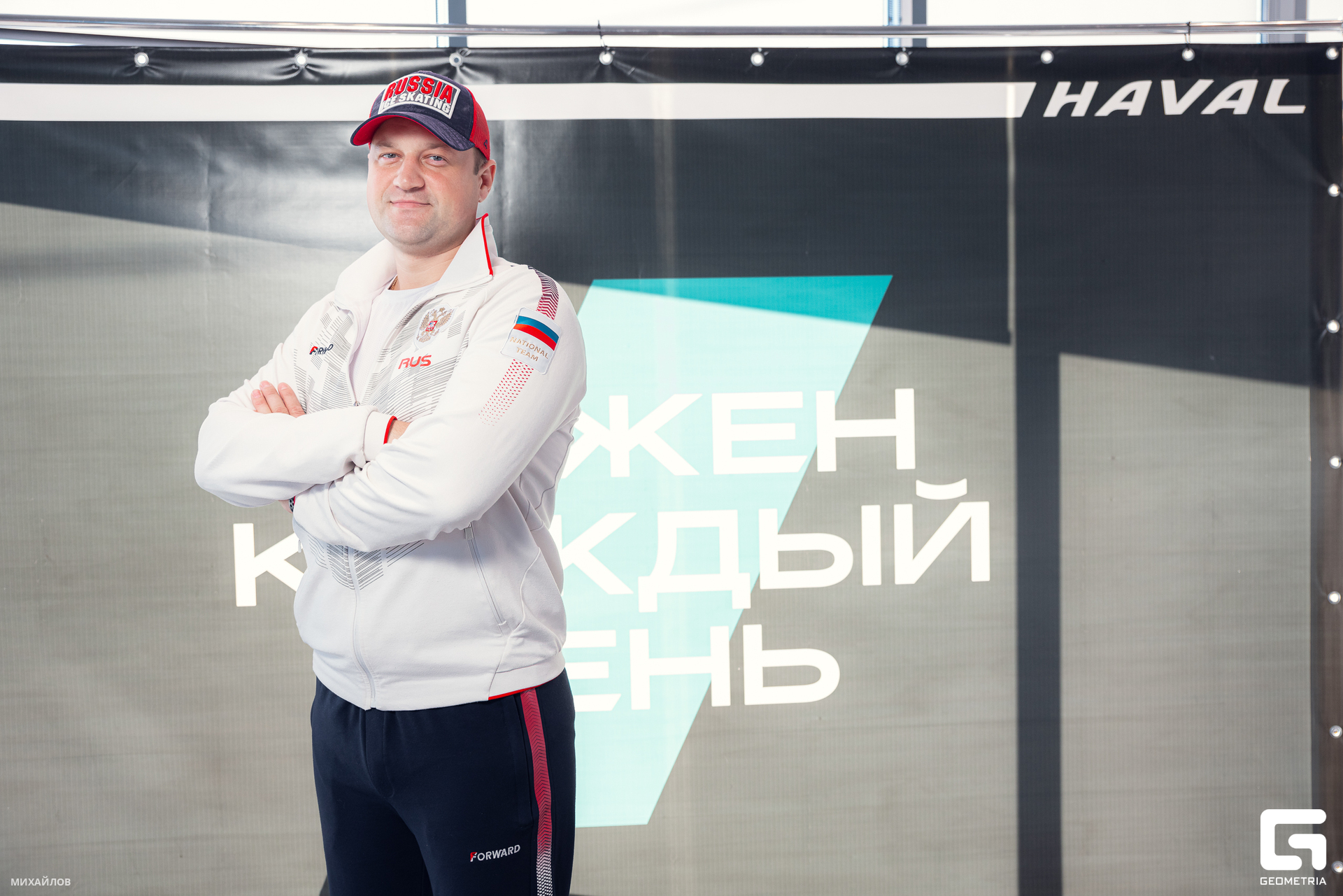 162-230923-3921 Haval - Mikhailov-2560.jpg