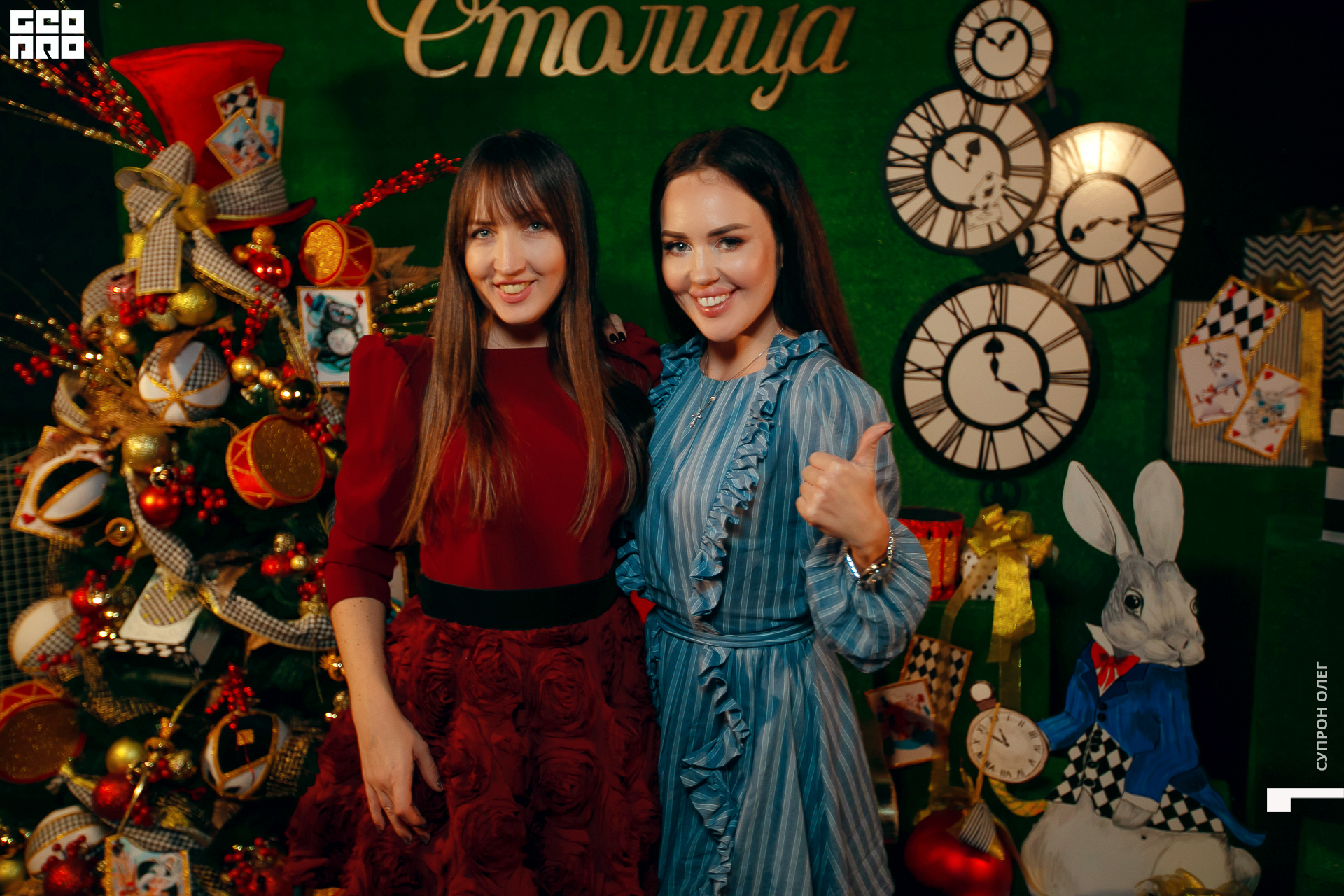 IMG_0752 копия.jpg