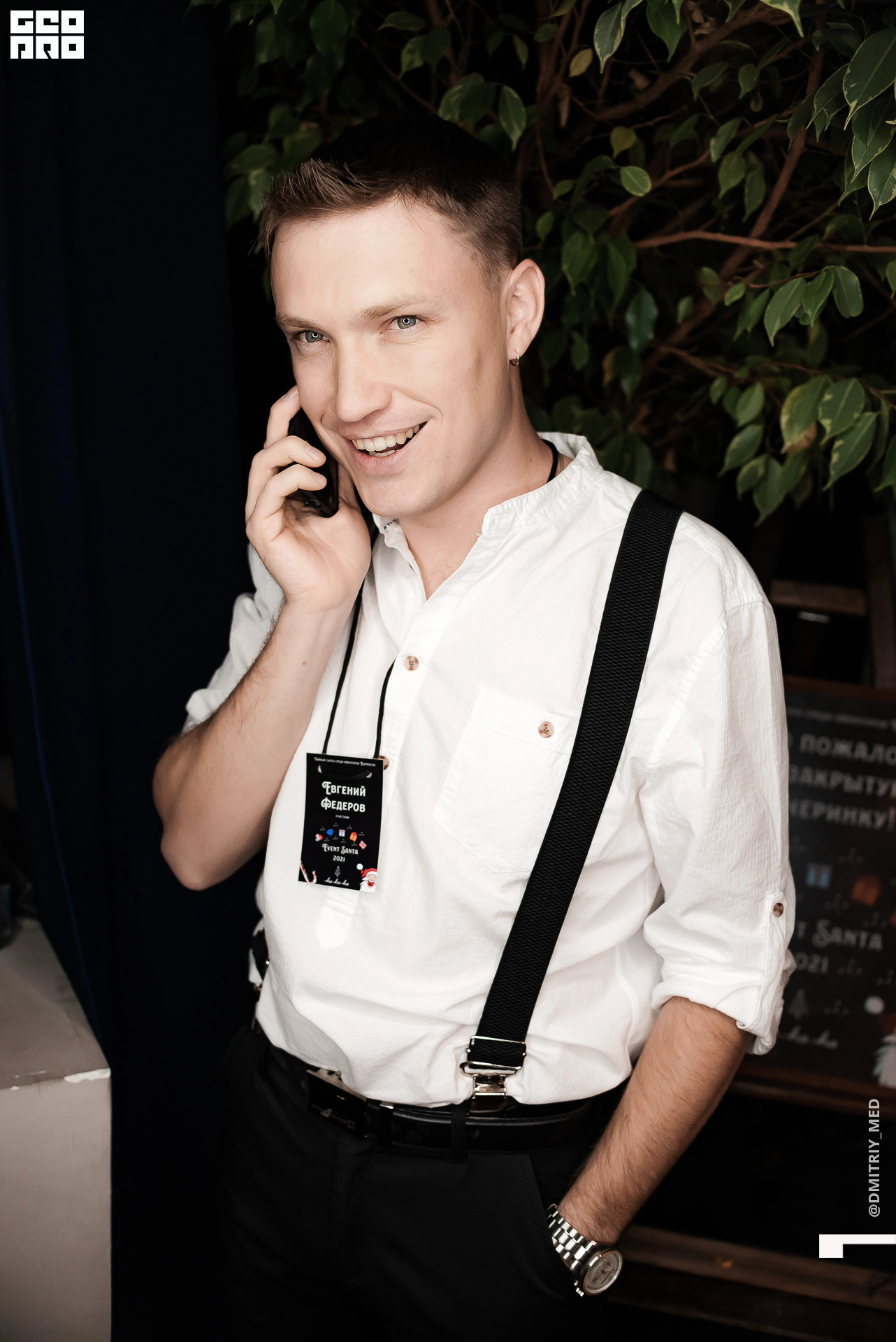 Фотограф @dmitriy_med   -0048.jpg