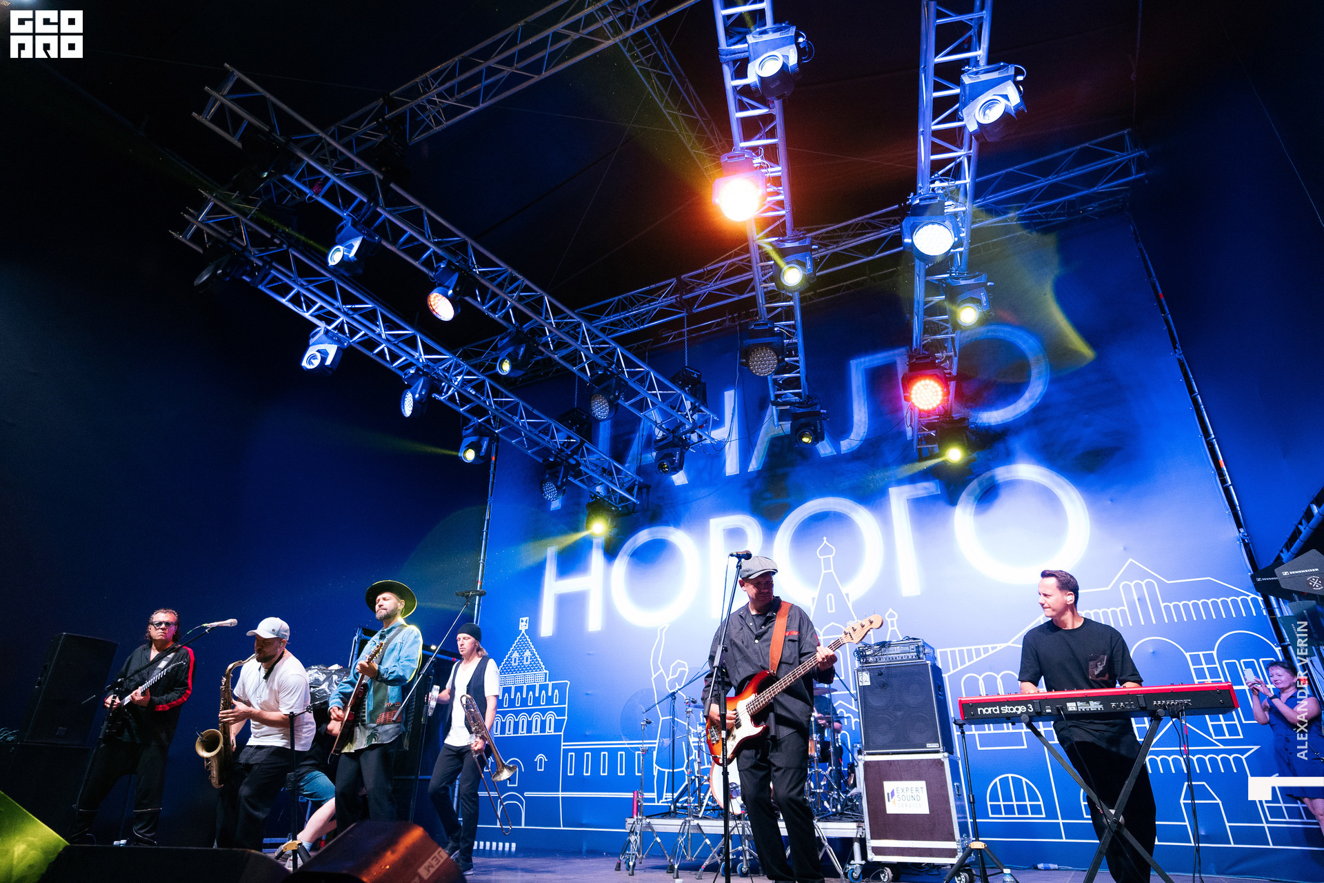 0524 20210821 день города_ALV4112 копия.jpg