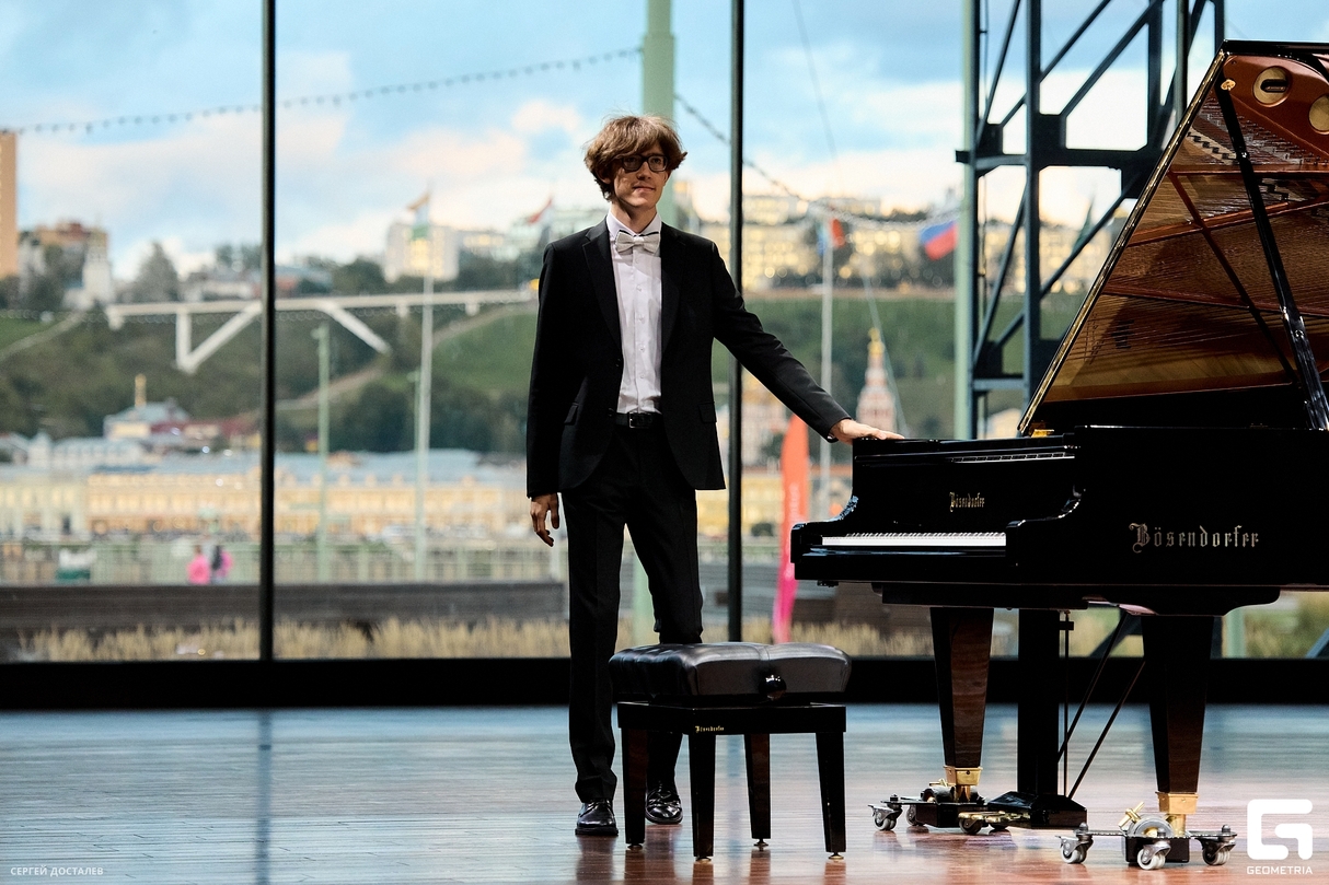 Pianissimo 21