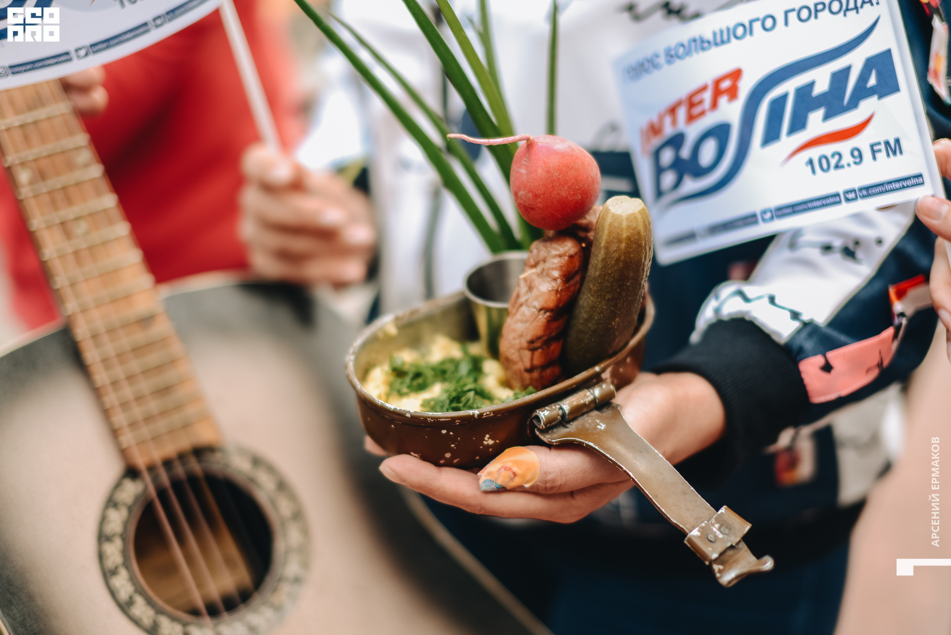 202 2022-06-11-180154_arseniyermakov.jpg