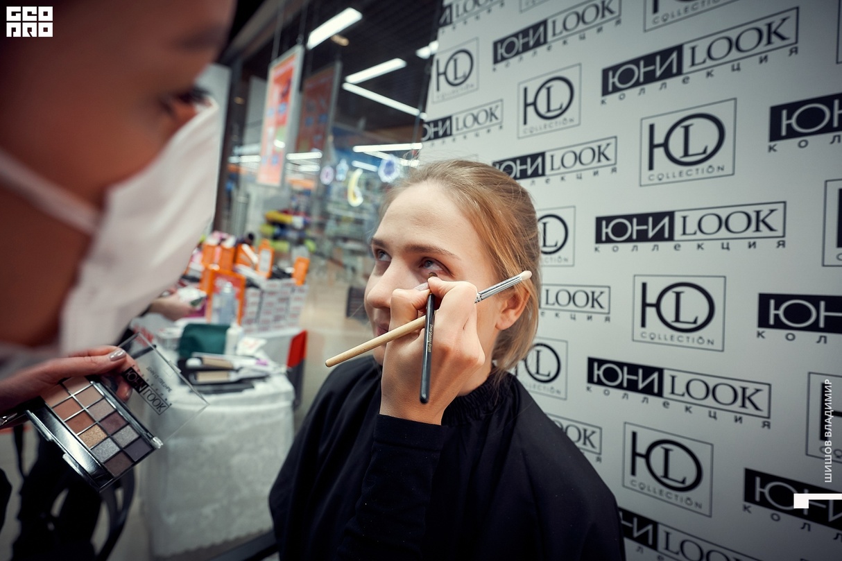 Beauty-дни ЮниLook & Leben в «Галамарте» 16