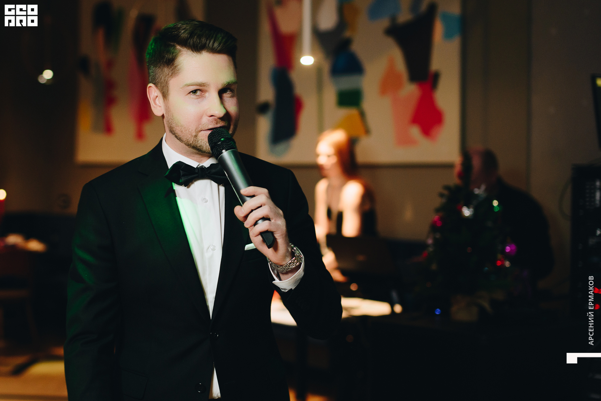 048 200534123122_arseniyermakov.jpg