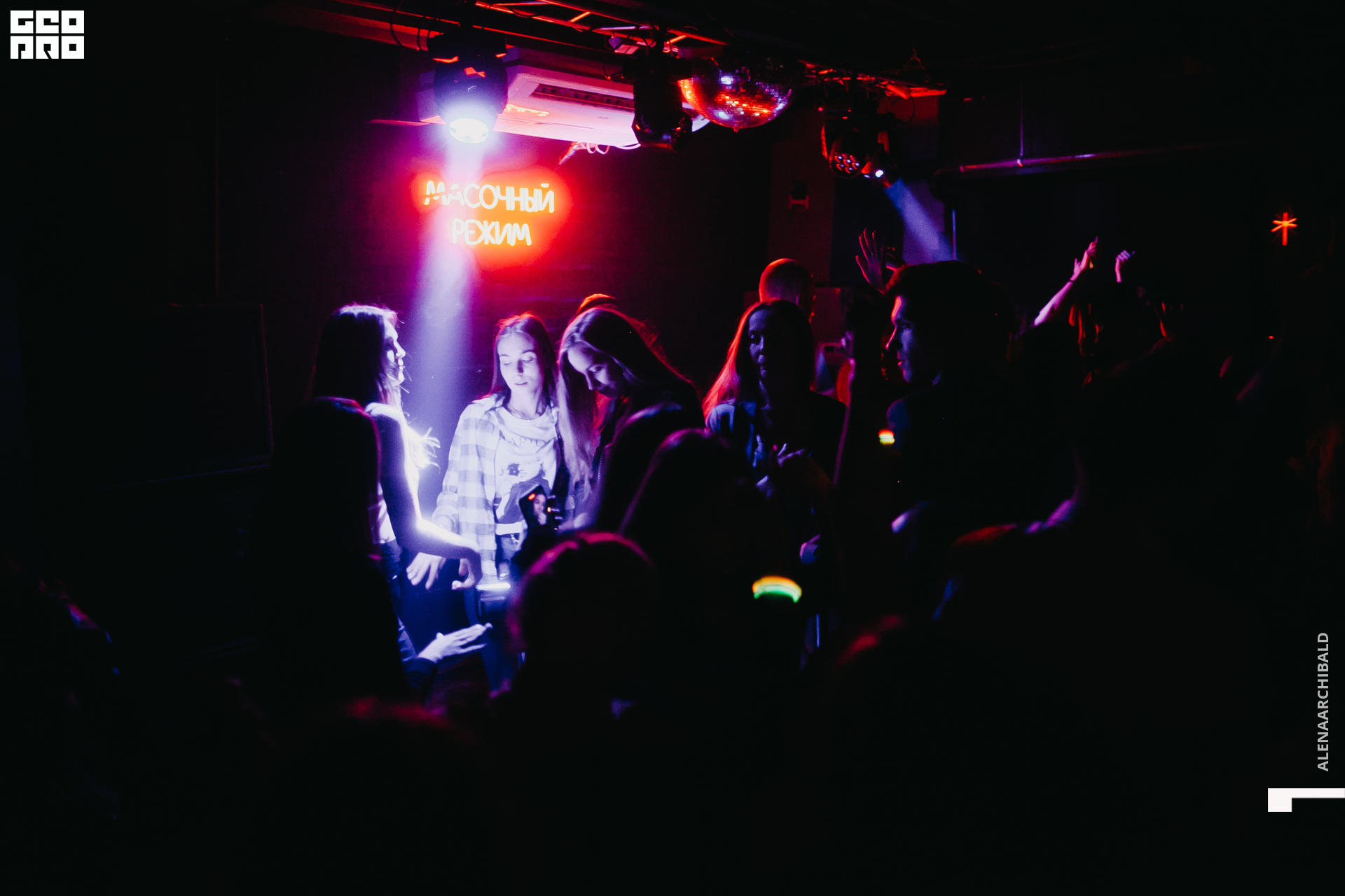 2021-04-10 00-46-23_alenaarchibald_035.JPG