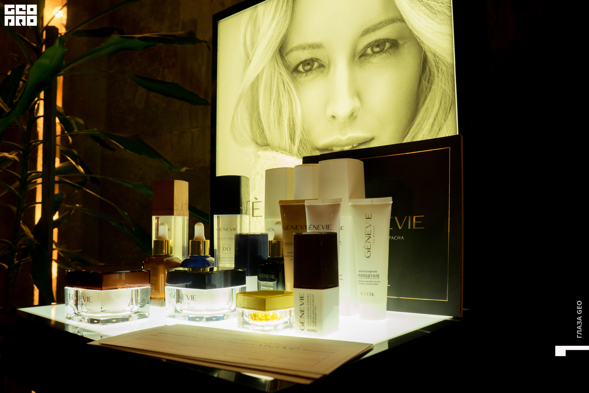 untitled (35 of 119).JPG