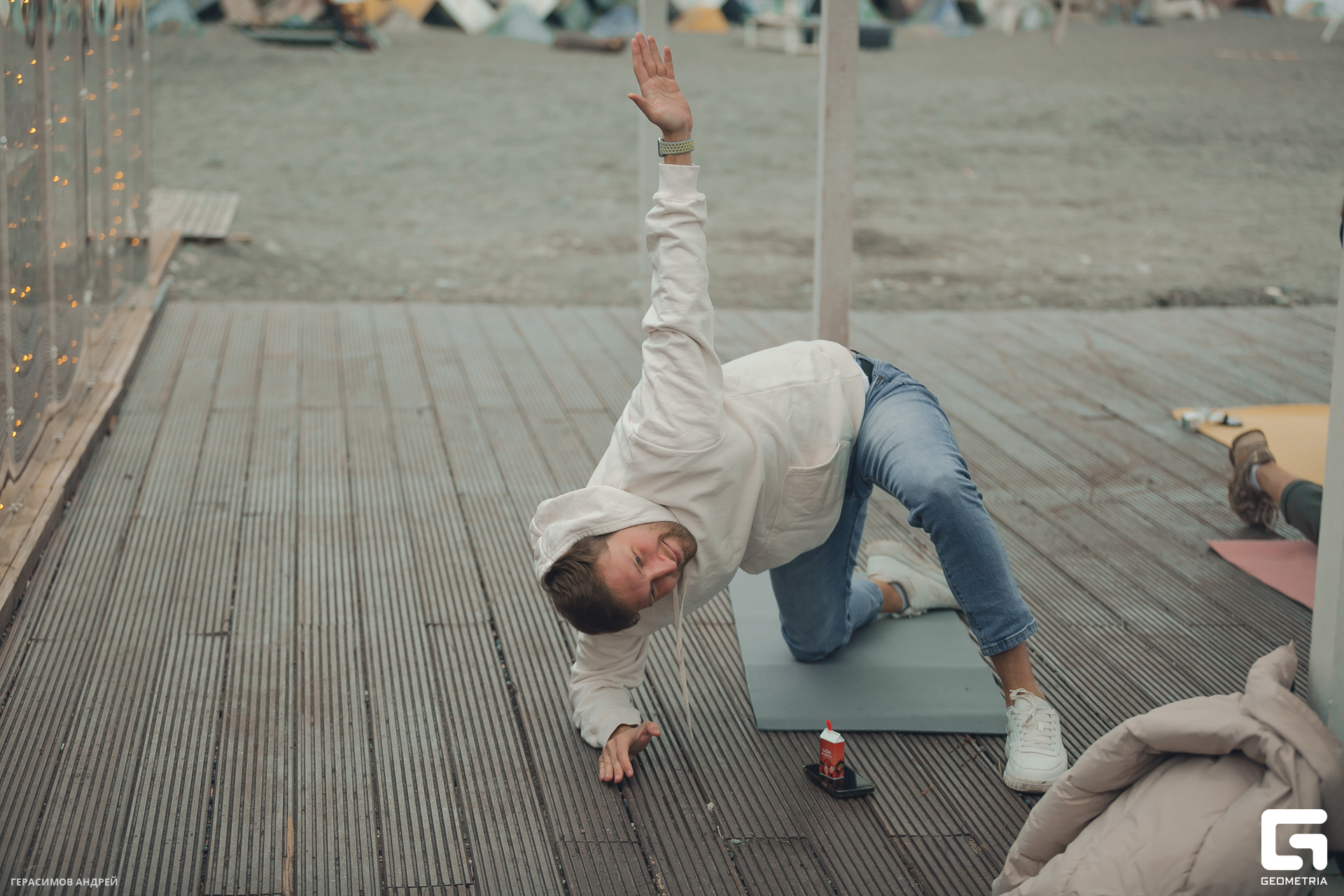 085 Geo conference 9. 12.jpg