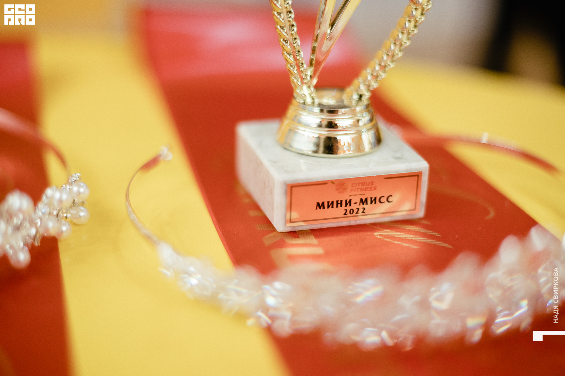 054_22-04-28 ISAEVA.jpg