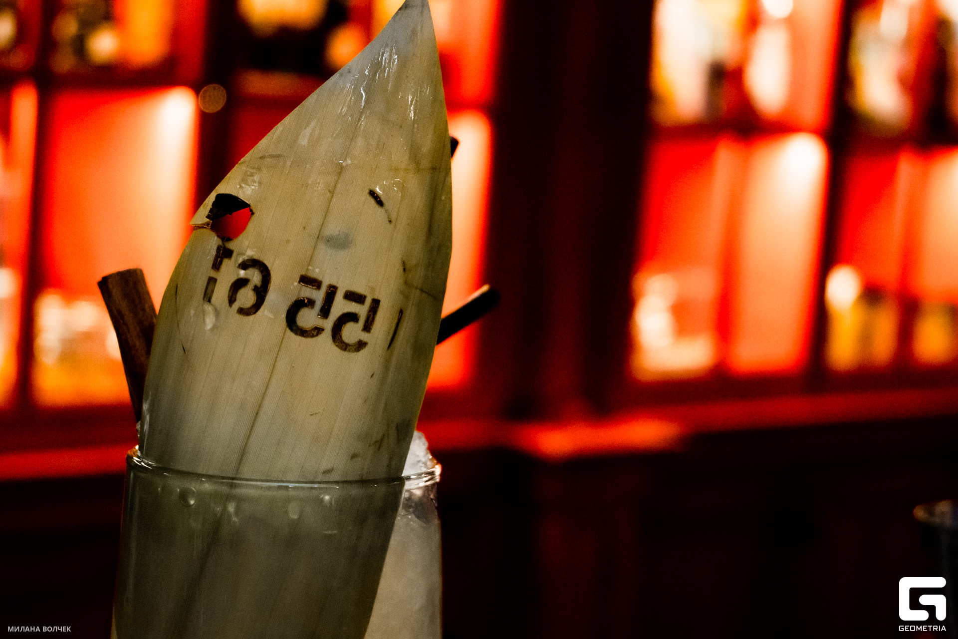 057_20231027 Волчек.jpg