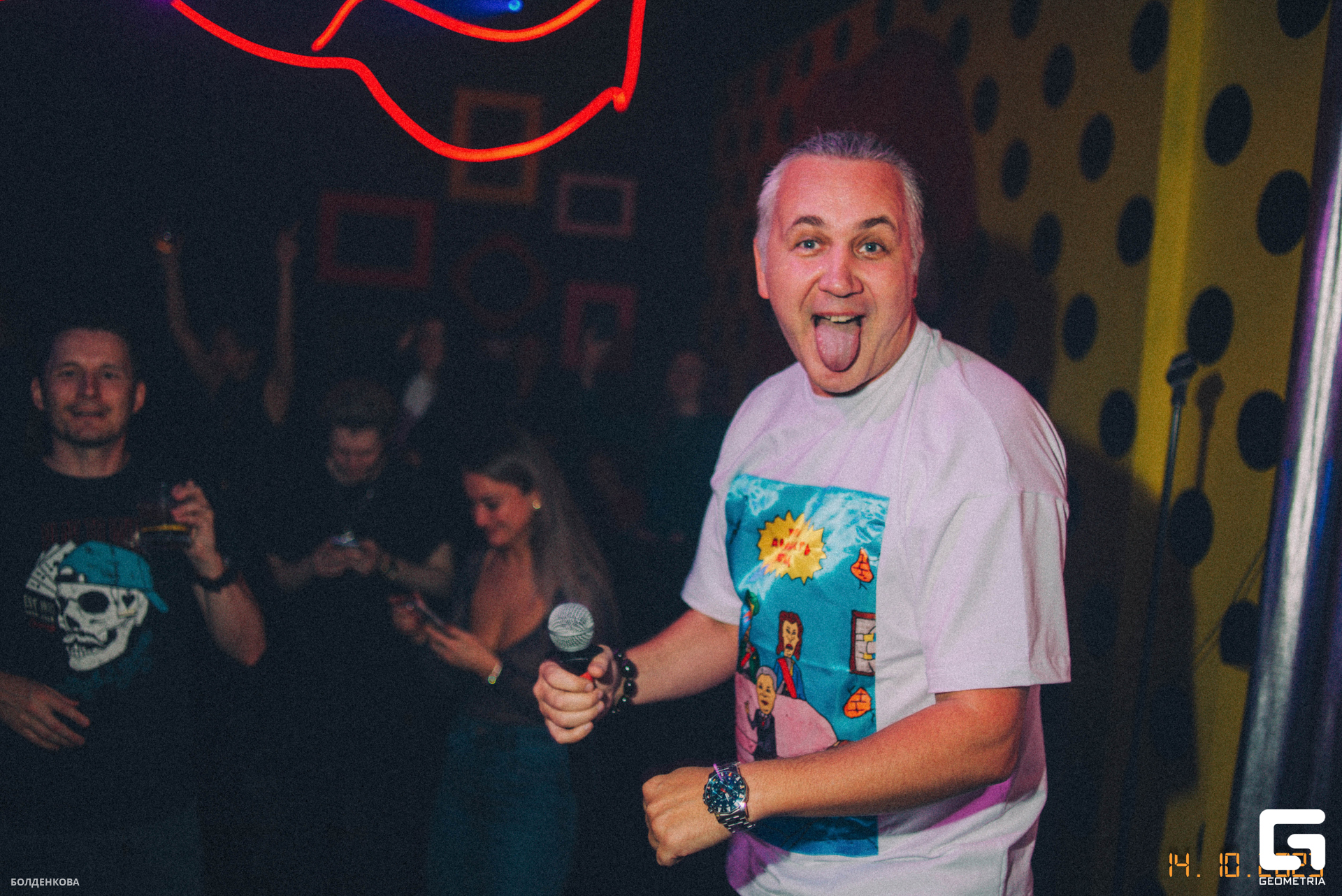 078_15-10-23_12-58 _Boldenkova.jpg