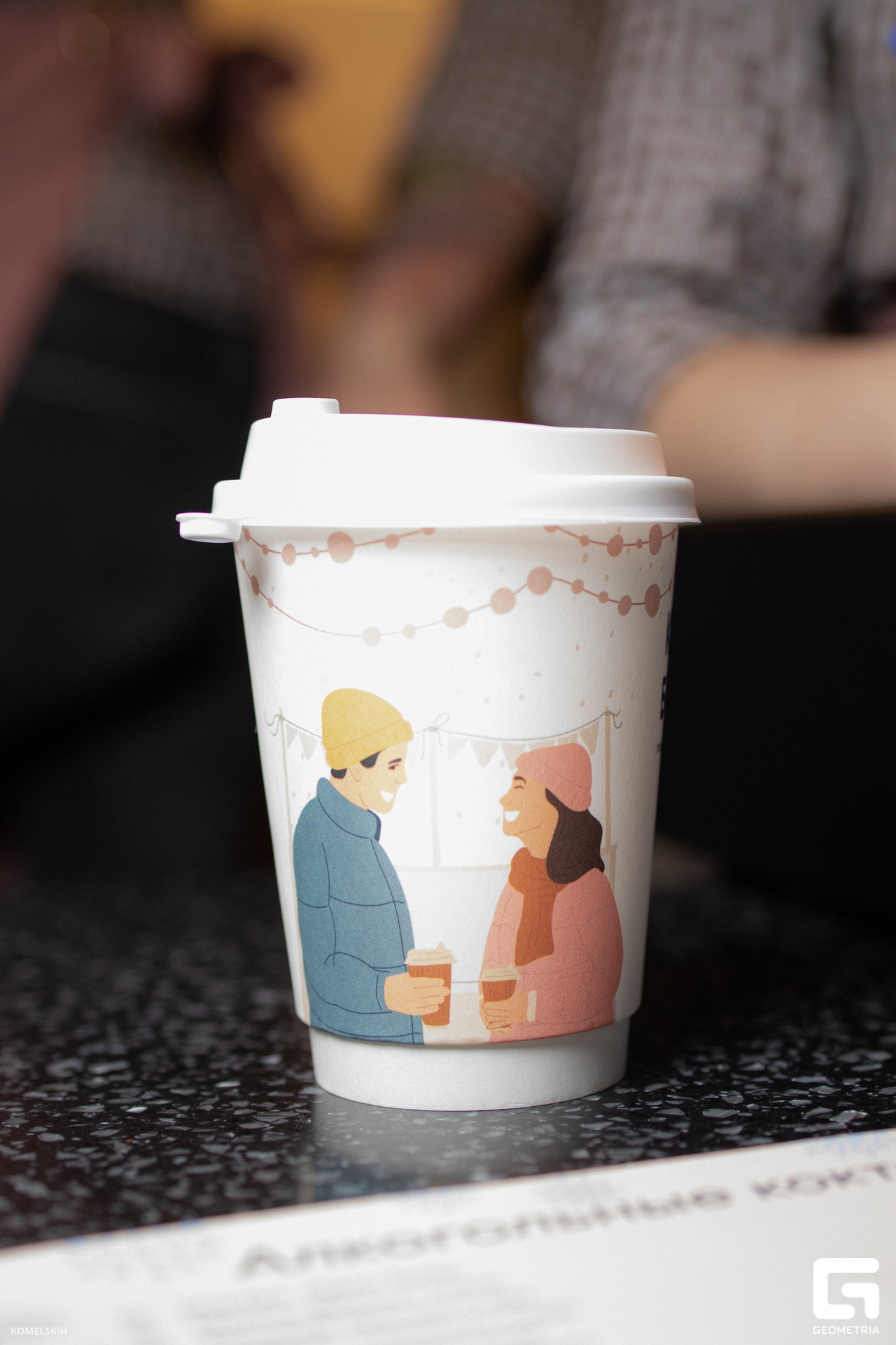 051 - 23_02_23 - 18_55_23 - Komelskih.jpg