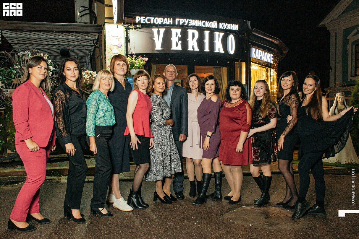 Грузинский ресторан «VERIKO» 29