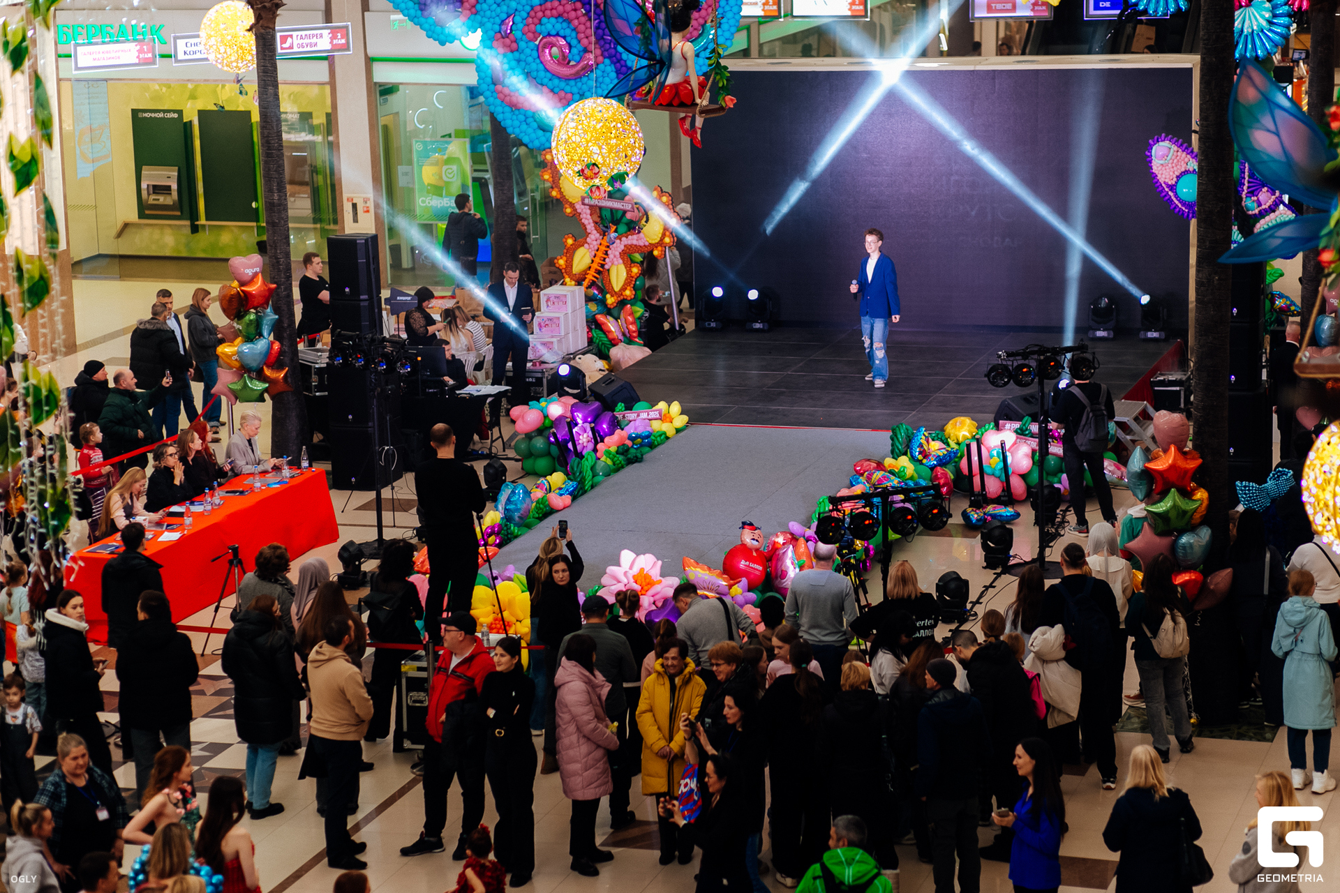 КР_Balloon Fashion Week - 2 марта 2025  (245).jpg