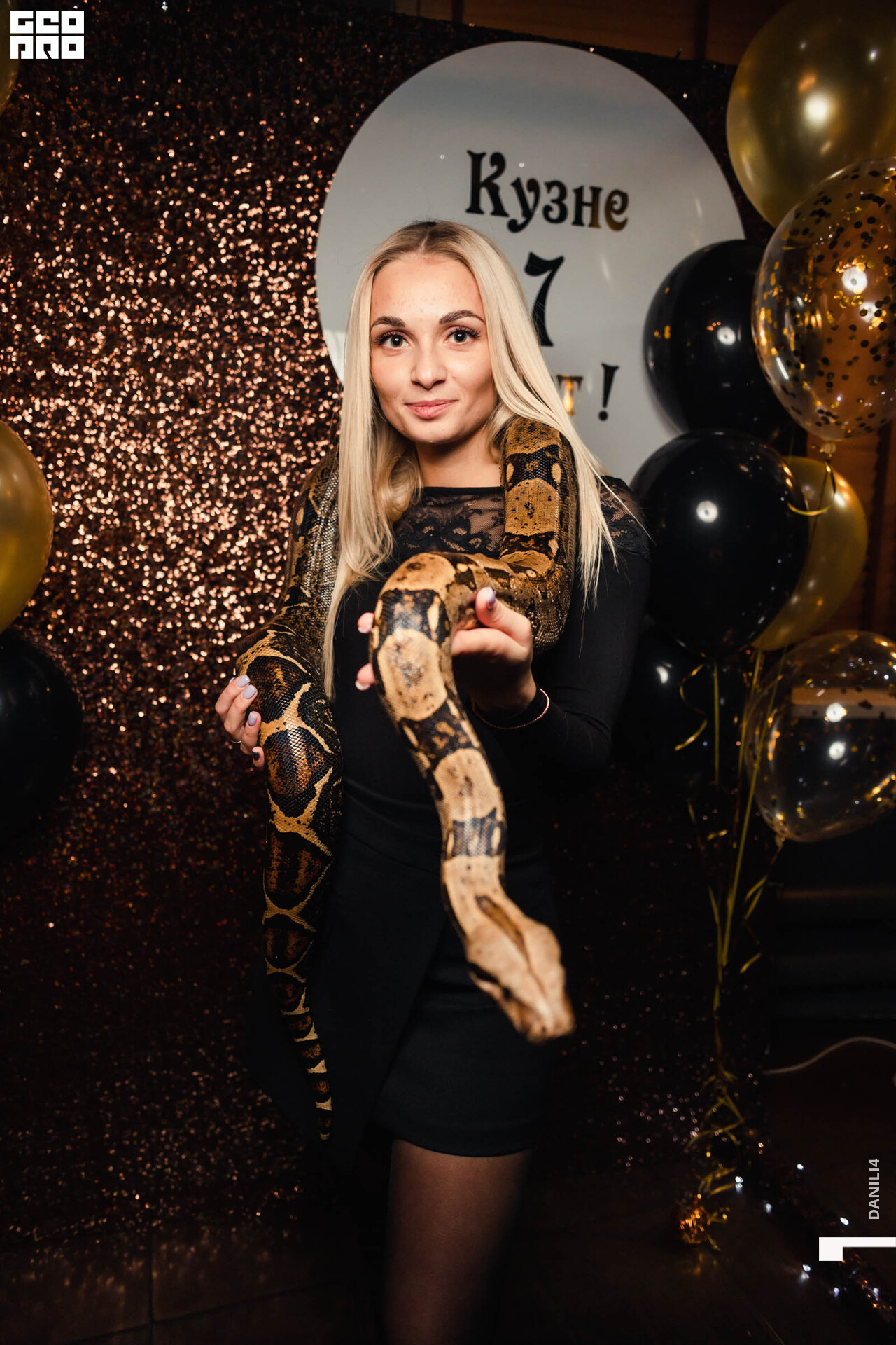 День Рождения Кузня-75.jpg