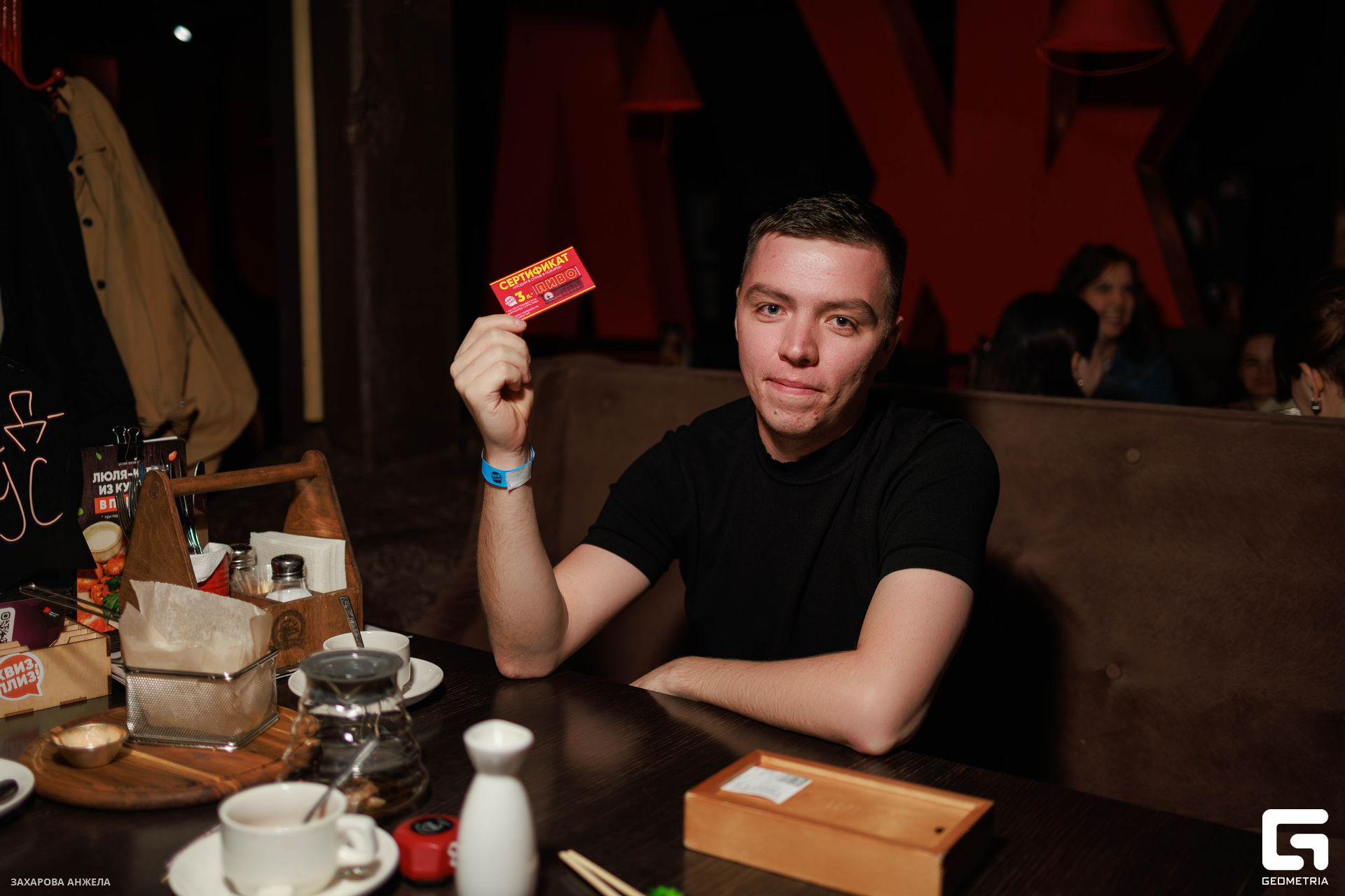 IMG_8814-Улучшено-Ум. шума.jpg