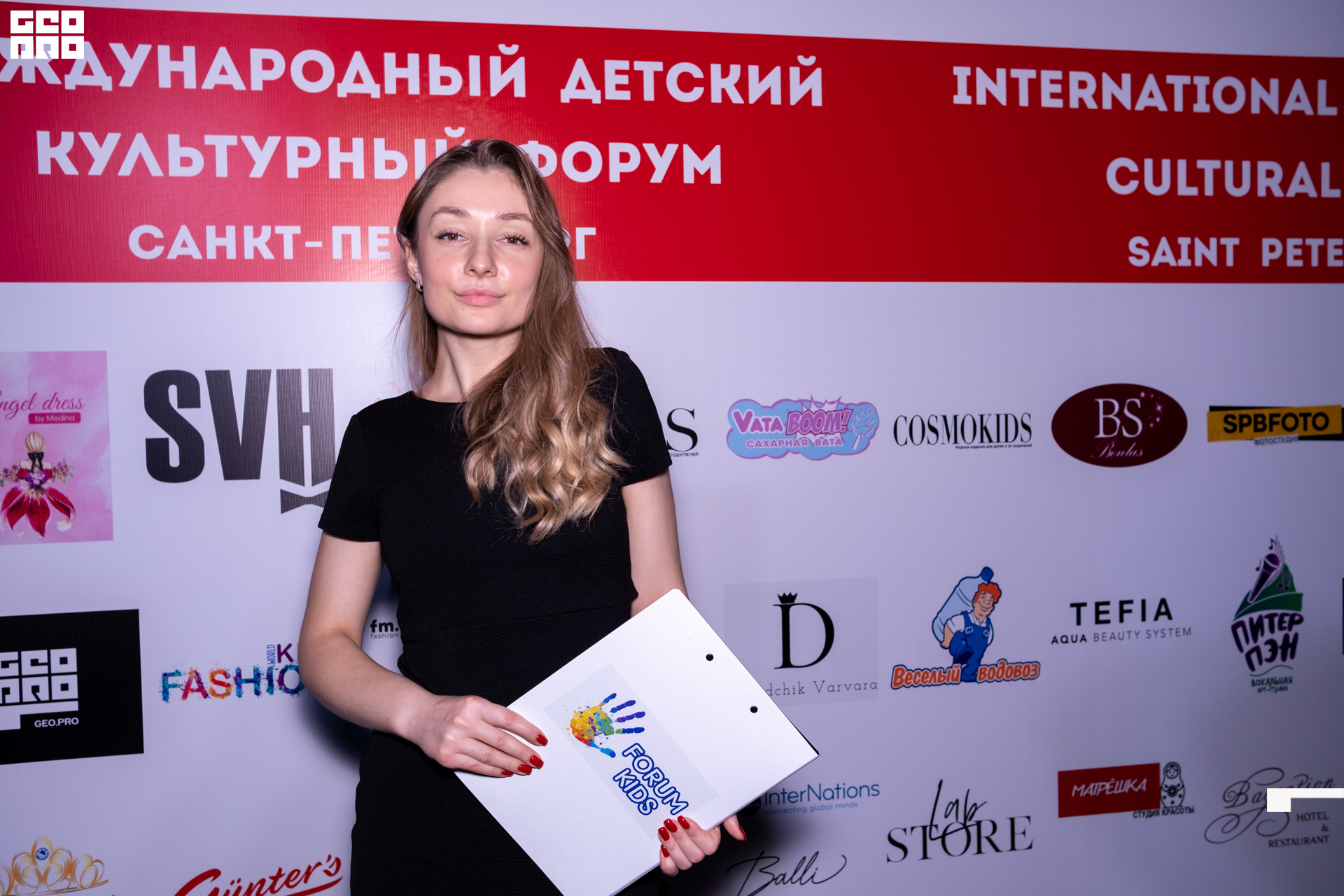 Форум Кидс-458.jpg