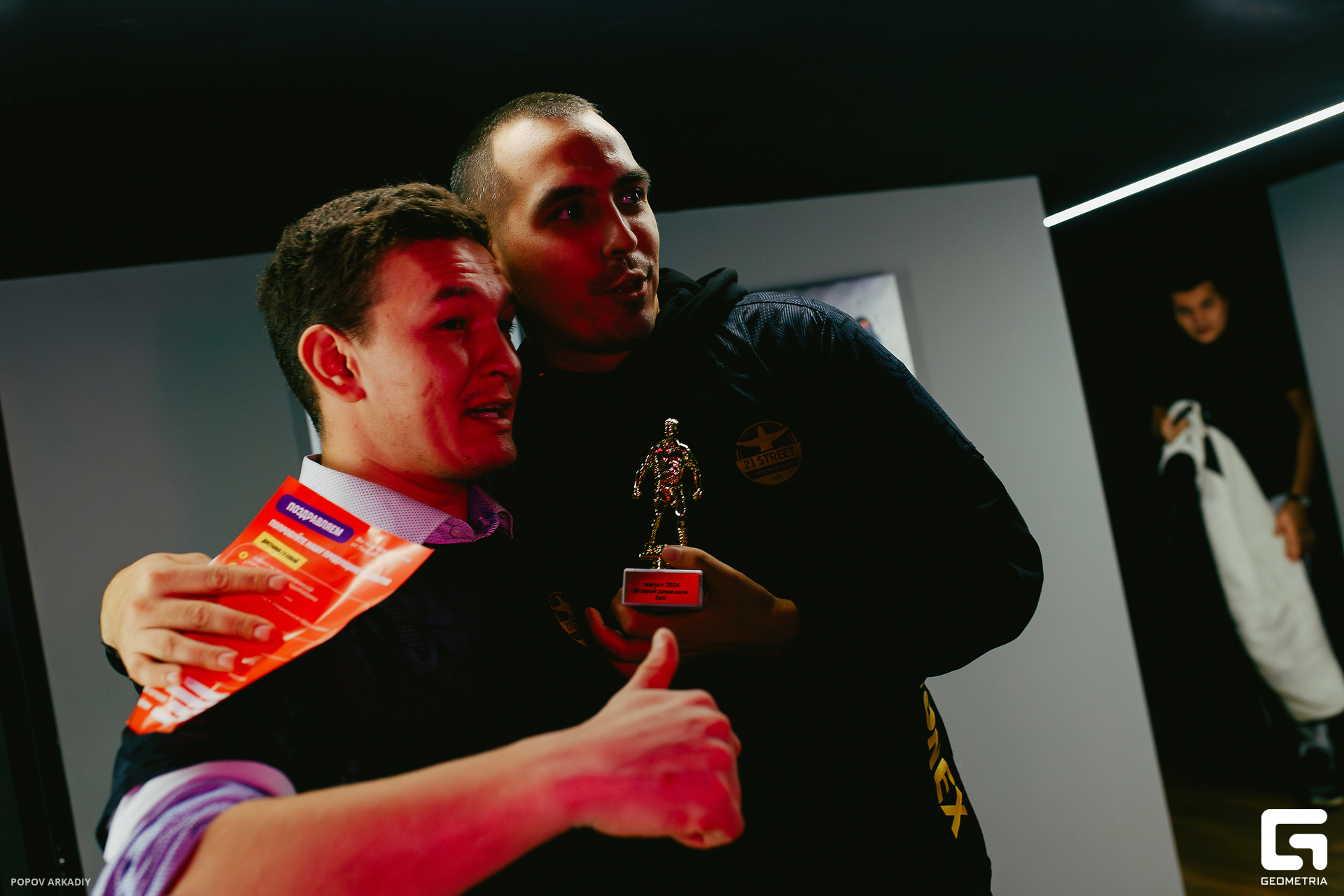 IMG_4449-Улучшено-Ум. шума.jpg