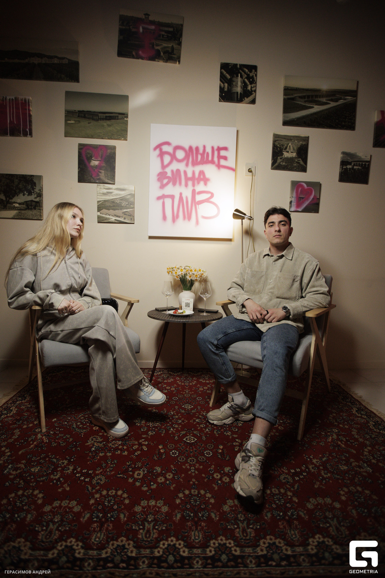 076 В вине 22 03.jpg