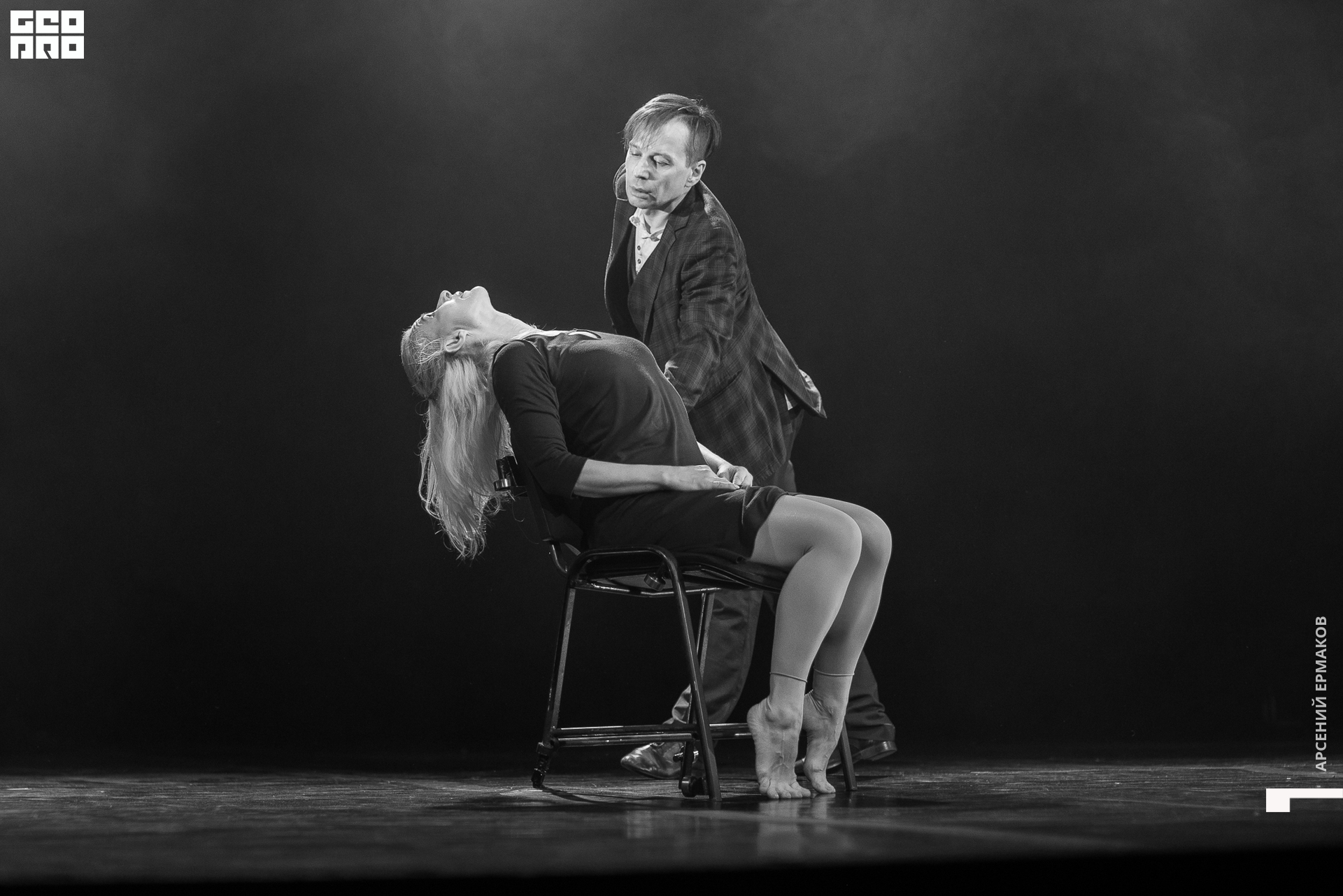 006 2022-06-19-184430_arseniyermakov.jpg